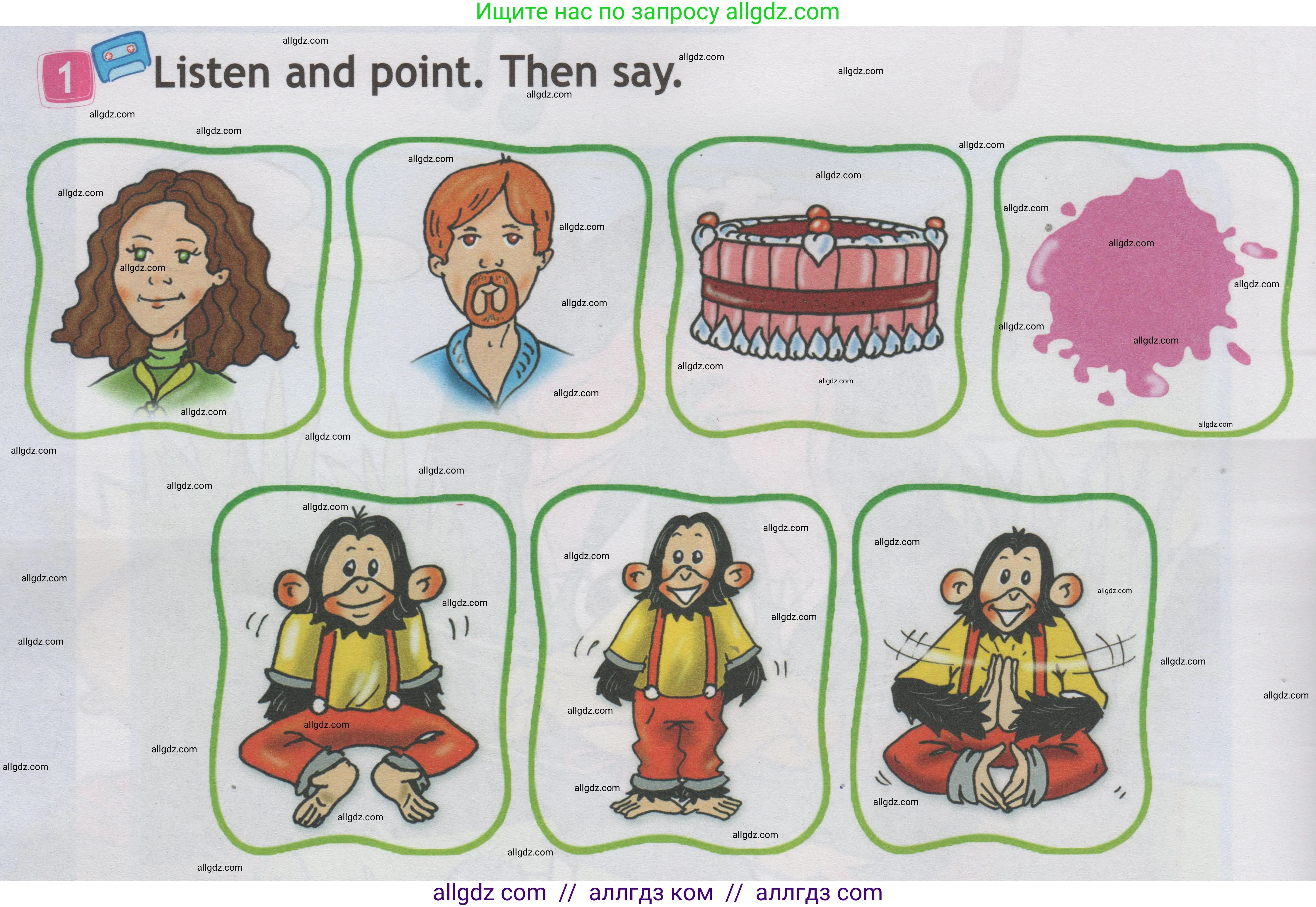 Английский язык (english), 1 класс Учебник (Student's book), авторы: Быкова Надежда Ильинична (Bykova Nadezhda), Дули Дженни (Dooley Jenny), Поспелова Марина Давидовна (Pospelova Marina), Эванс Вирджиния (Evans Virginia), издательство Просвещение, Москва, 2019, страница 12, номер 1, Условие