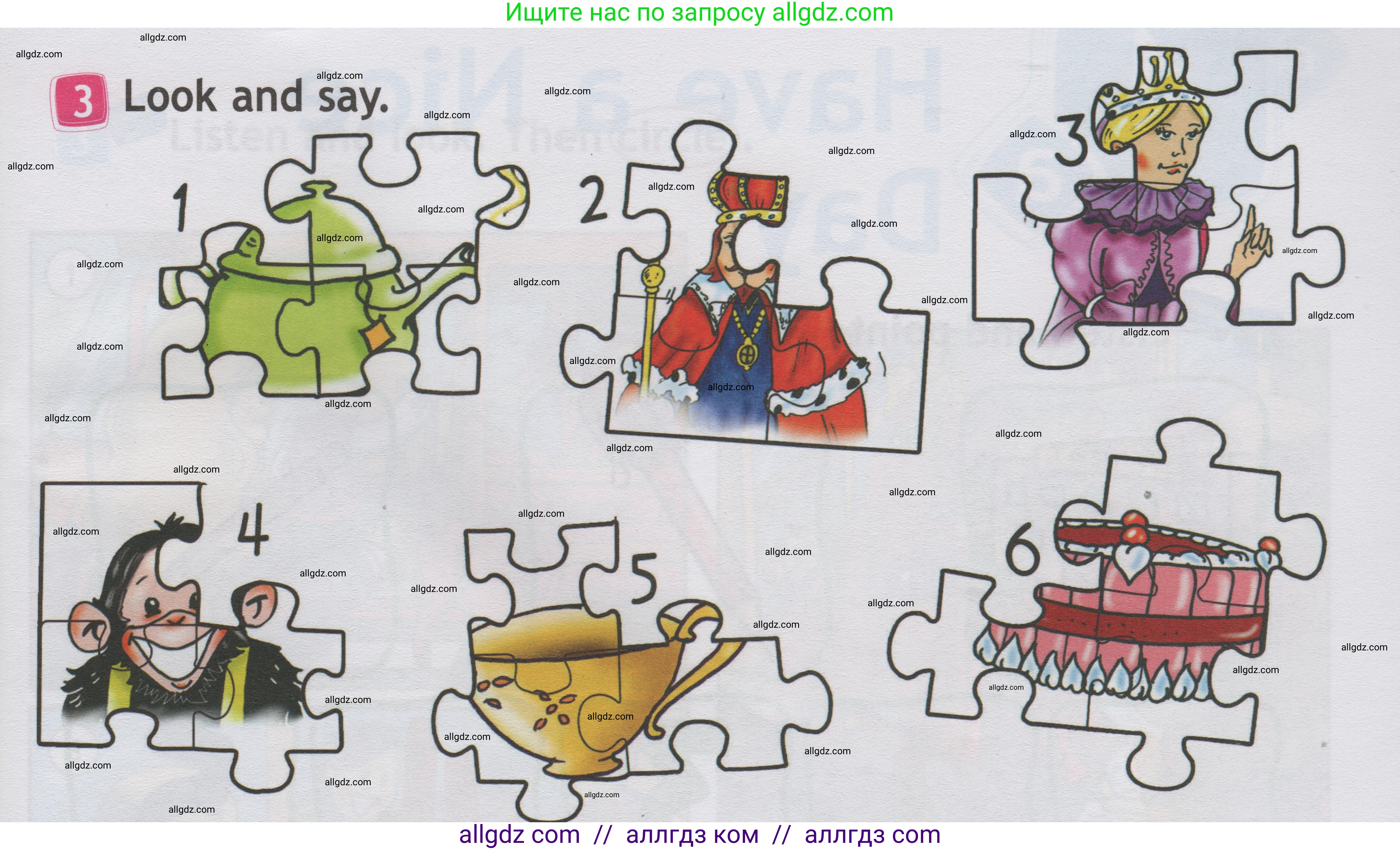 Английский язык (english), 1 класс Учебник (Student's book), авторы: Быкова Надежда Ильинична (Bykova Nadezhda), Дули Дженни (Dooley Jenny), Поспелова Марина Давидовна (Pospelova Marina), Эванс Вирджиния (Evans Virginia), издательство Просвещение, Москва, 2019, страница 19, номер 3, Условие