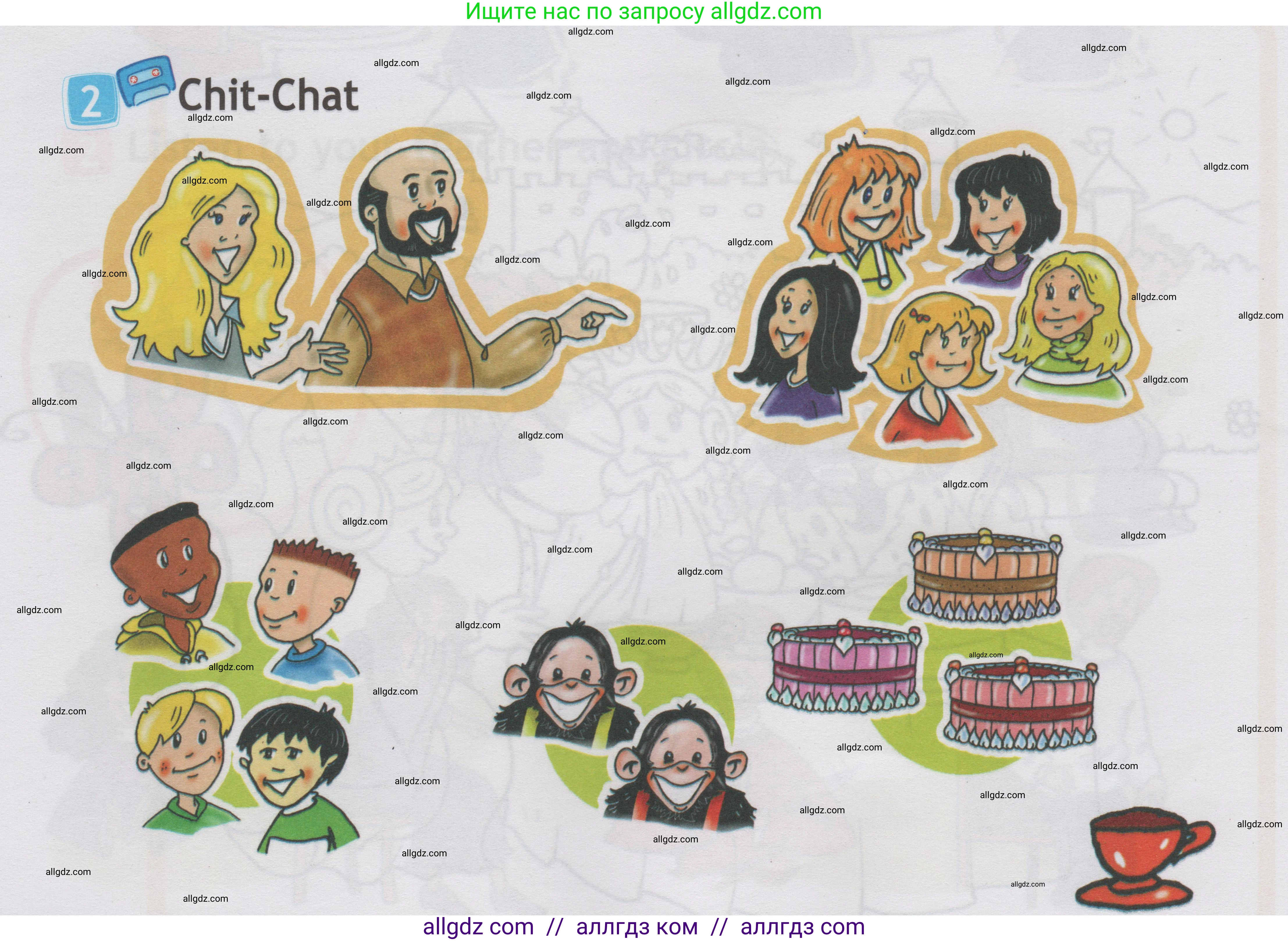 Английский язык (english), 1 класс Учебник (Student's book), авторы: Быкова Надежда Ильинична (Bykova Nadezhda), Дули Дженни (Dooley Jenny), Поспелова Марина Давидовна (Pospelova Marina), Эванс Вирджиния (Evans Virginia), издательство Просвещение, Москва, 2019, страница 20, номер 2, Условие