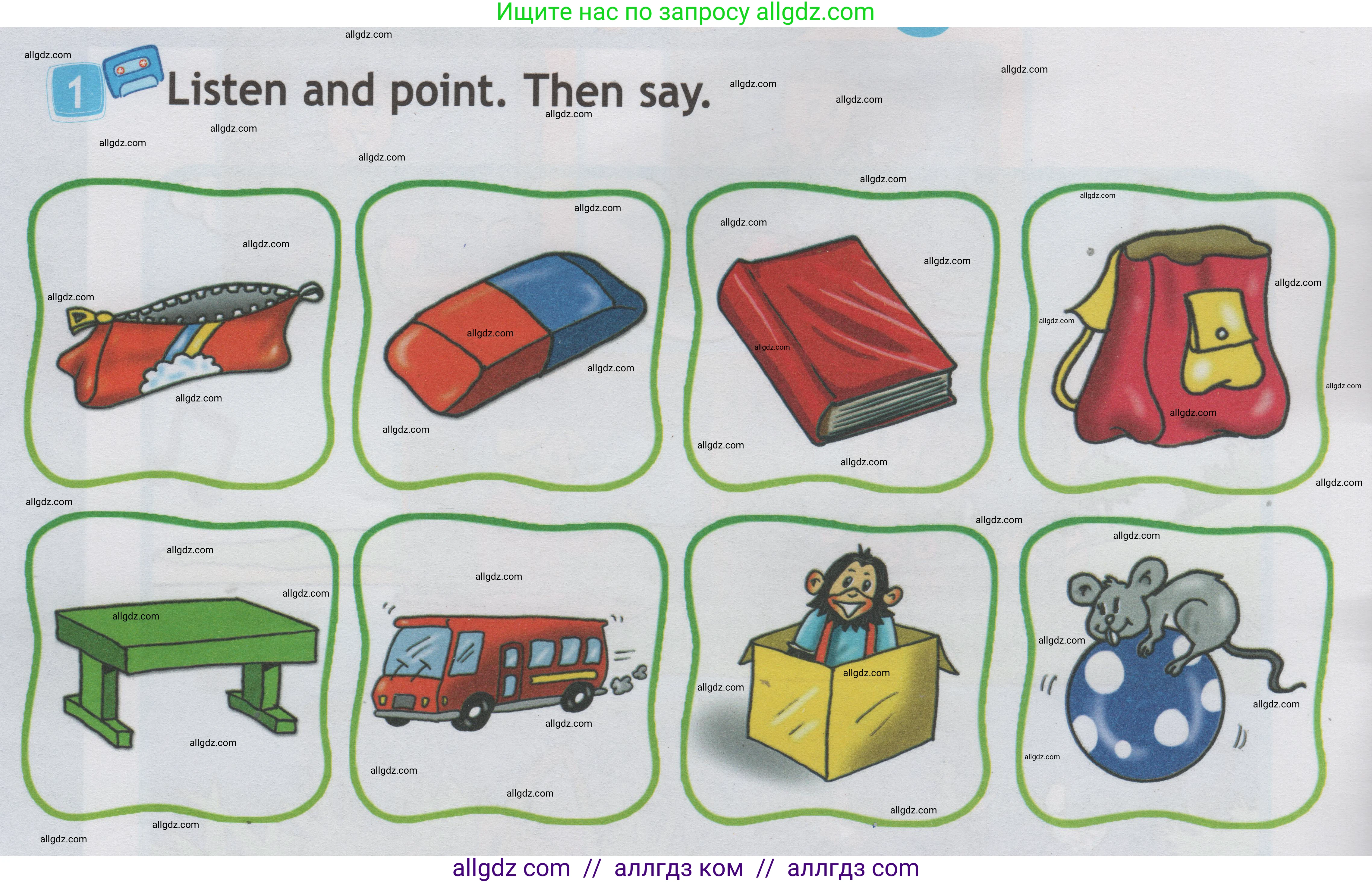 Английский язык (english), 1 класс Учебник (Student's book), авторы: Быкова Надежда Ильинична (Bykova Nadezhda), Дули Дженни (Dooley Jenny), Поспелова Марина Давидовна (Pospelova Marina), Эванс Вирджиния (Evans Virginia), издательство Просвещение, Москва, 2019, страница 24, номер 1, Условие