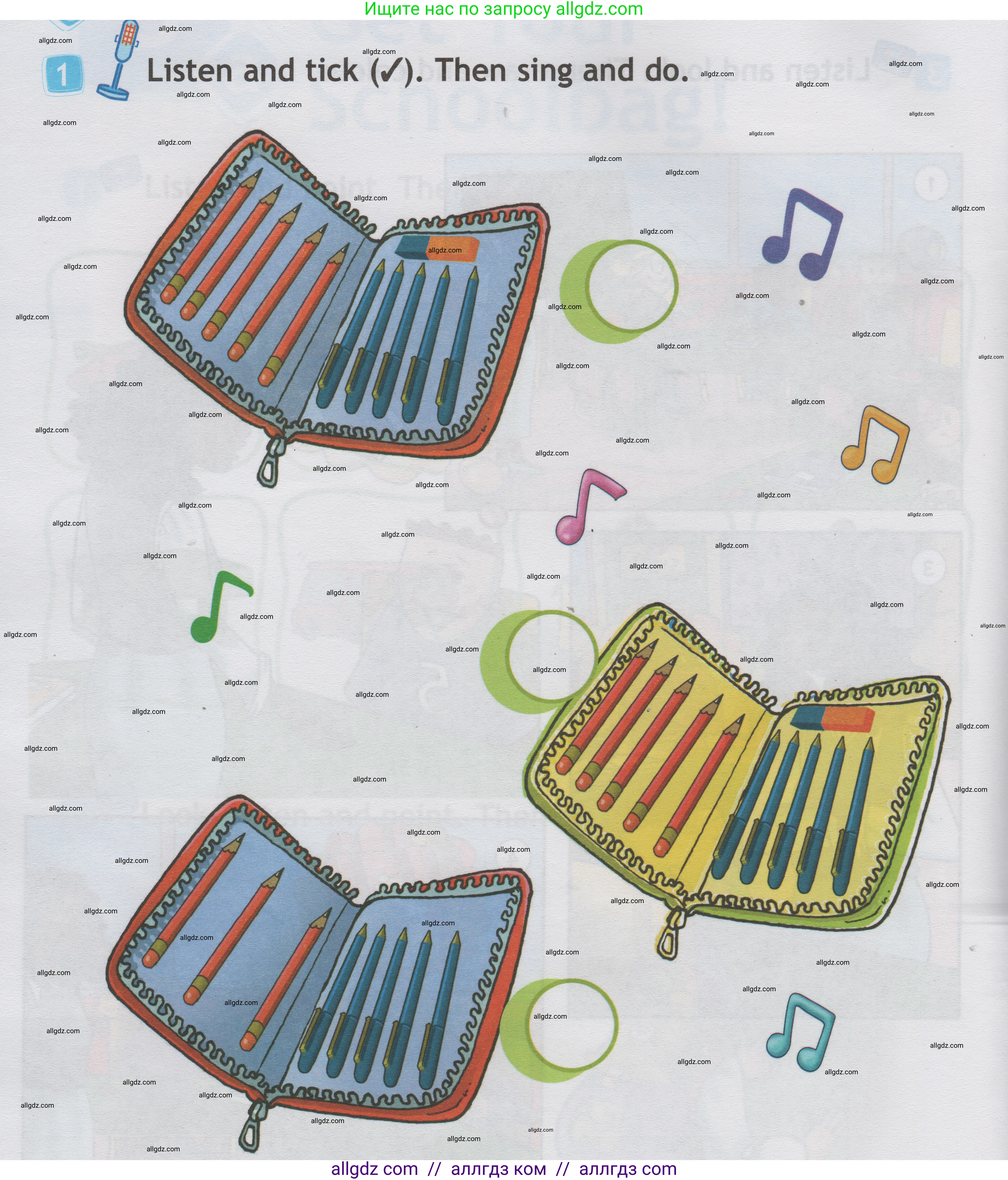 Английский язык (english), 1 класс Учебник (Student's book), авторы: Быкова Надежда Ильинична (Bykova Nadezhda), Дули Дженни (Dooley Jenny), Поспелова Марина Давидовна (Pospelova Marina), Эванс Вирджиния (Evans Virginia), издательство Просвещение, Москва, 2019, страница 26, номер 1, Условие