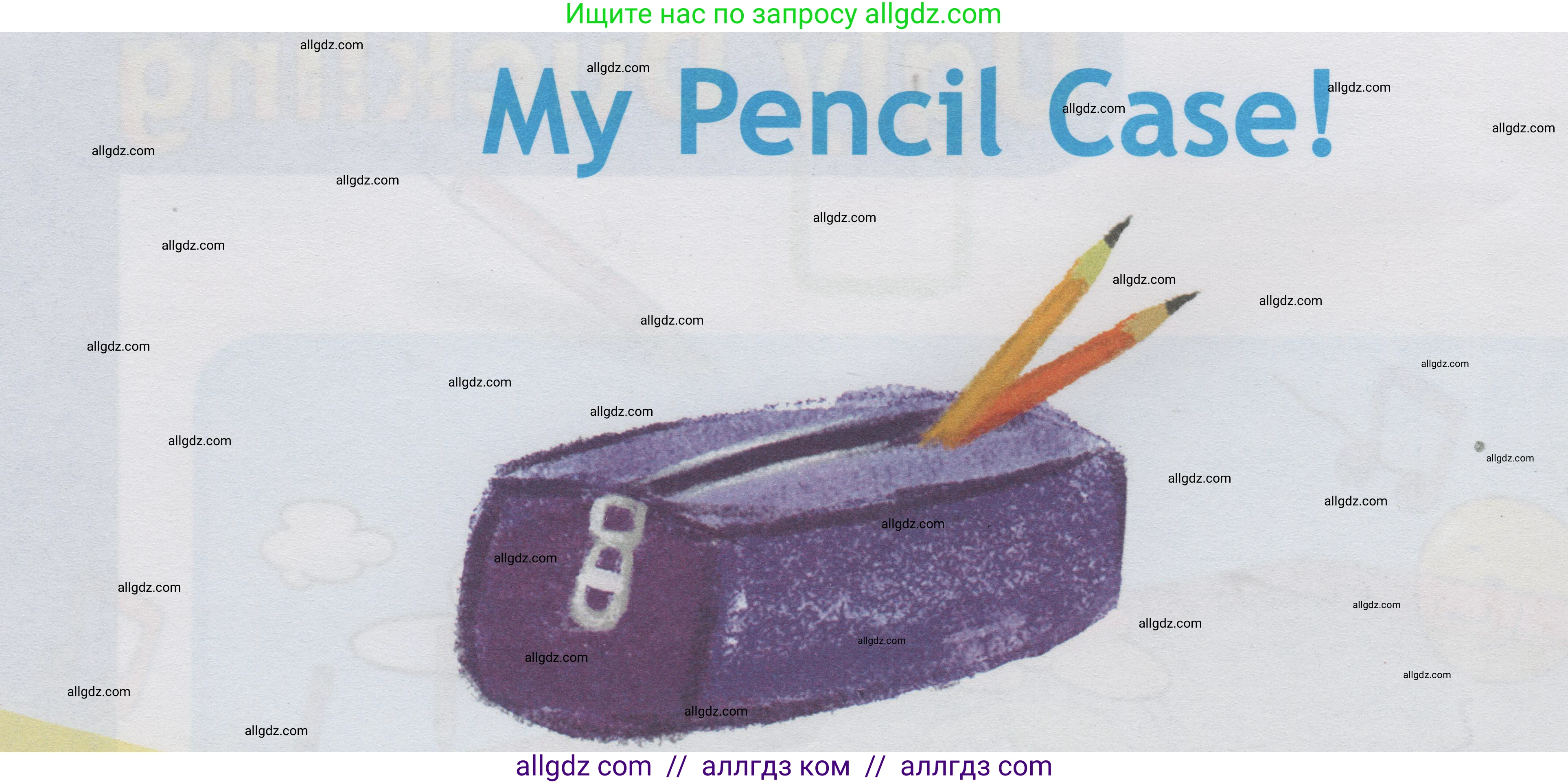 Английский язык (english), 1 класс Учебник (Student's book), авторы: Быкова Надежда Ильинична (Bykova Nadezhda), Дули Дженни (Dooley Jenny), Поспелова Марина Давидовна (Pospelova Marina), Эванс Вирджиния (Evans Virginia), издательство Просвещение, Москва, 2019, страница 32, Условие