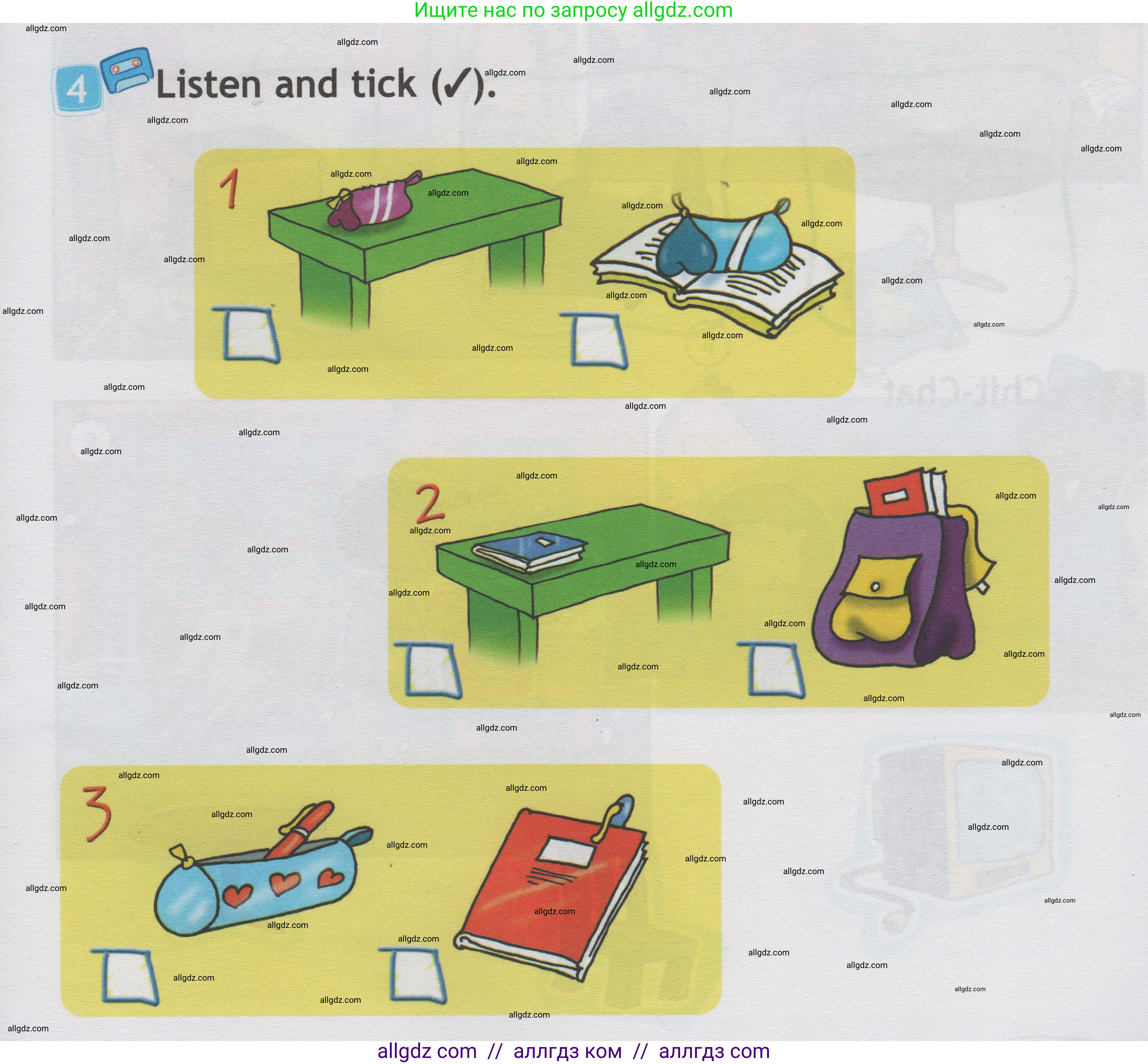 Английский язык (english), 1 класс Учебник (Student's book), авторы: Быкова Надежда Ильинична (Bykova Nadezhda), Дули Дженни (Dooley Jenny), Поспелова Марина Давидовна (Pospelova Marina), Эванс Вирджиния (Evans Virginia), издательство Просвещение, Москва, 2019, страница 35, номер 4, Условие