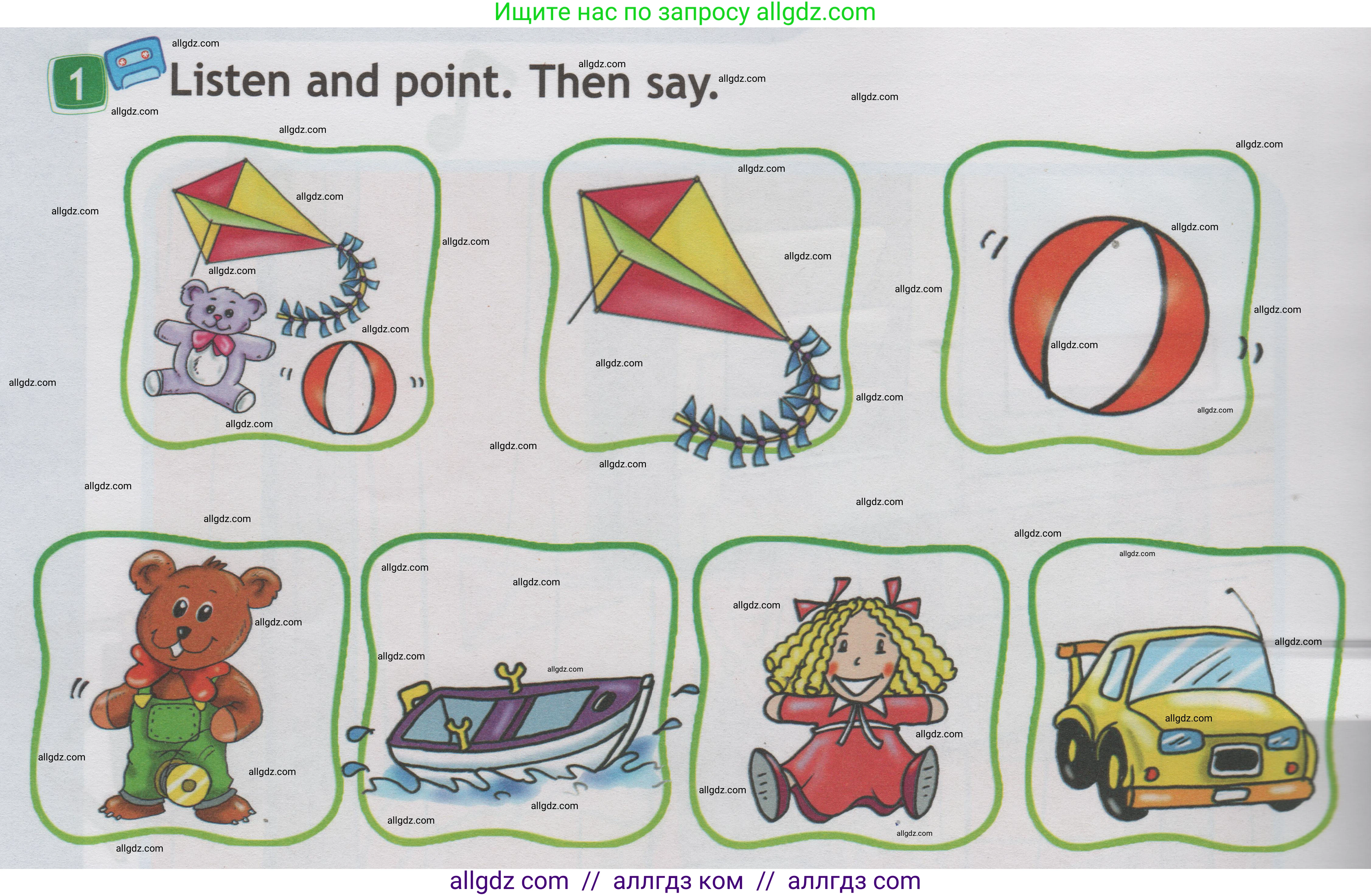 Английский язык (english), 1 класс Учебник (Student's book), авторы: Быкова Надежда Ильинична (Bykova Nadezhda), Дули Дженни (Dooley Jenny), Поспелова Марина Давидовна (Pospelova Marina), Эванс Вирджиния (Evans Virginia), издательство Просвещение, Москва, 2019, страница 40, номер 1, Условие