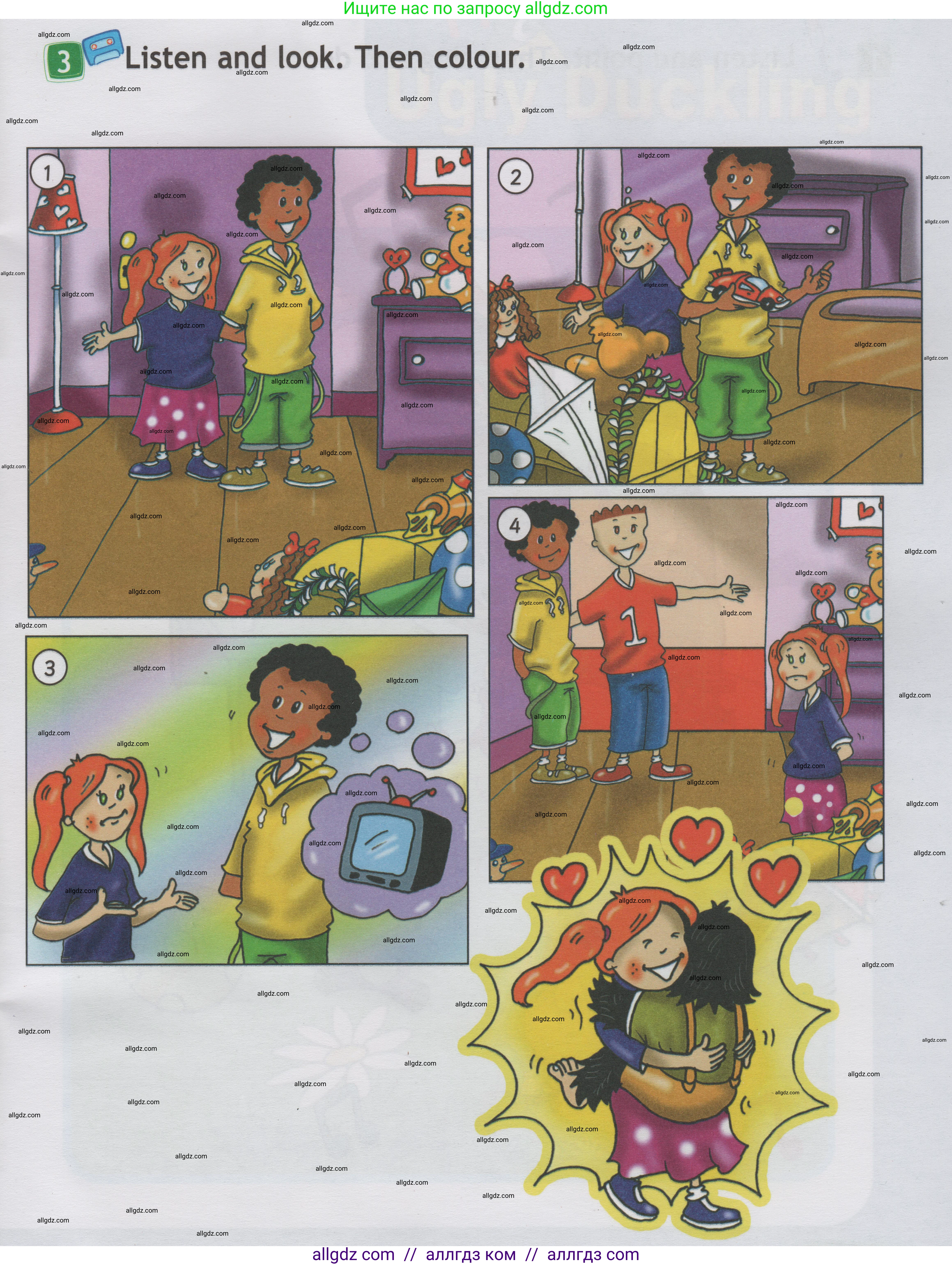 Английский язык (english), 1 класс Учебник (Student's book), авторы: Быкова Надежда Ильинична (Bykova Nadezhda), Дули Дженни (Dooley Jenny), Поспелова Марина Давидовна (Pospelova Marina), Эванс Вирджиния (Evans Virginia), издательство Просвещение, Москва, 2019, страница 41, номер 3, Условие