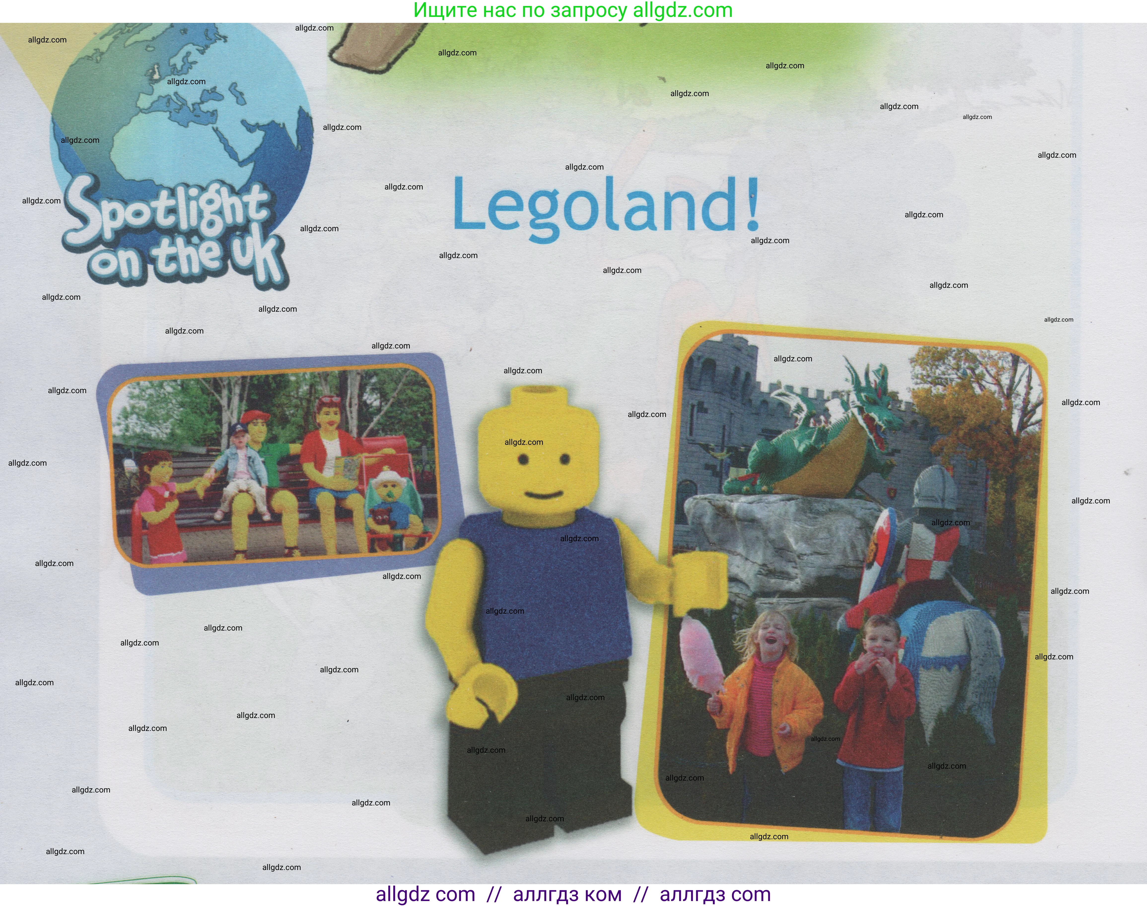 Английский язык (english), 1 класс Учебник (Student's book), авторы: Быкова Надежда Ильинична (Bykova Nadezhda), Дули Дженни (Dooley Jenny), Поспелова Марина Давидовна (Pospelova Marina), Эванс Вирджиния (Evans Virginia), издательство Просвещение, Москва, 2019, страница 48, Условие