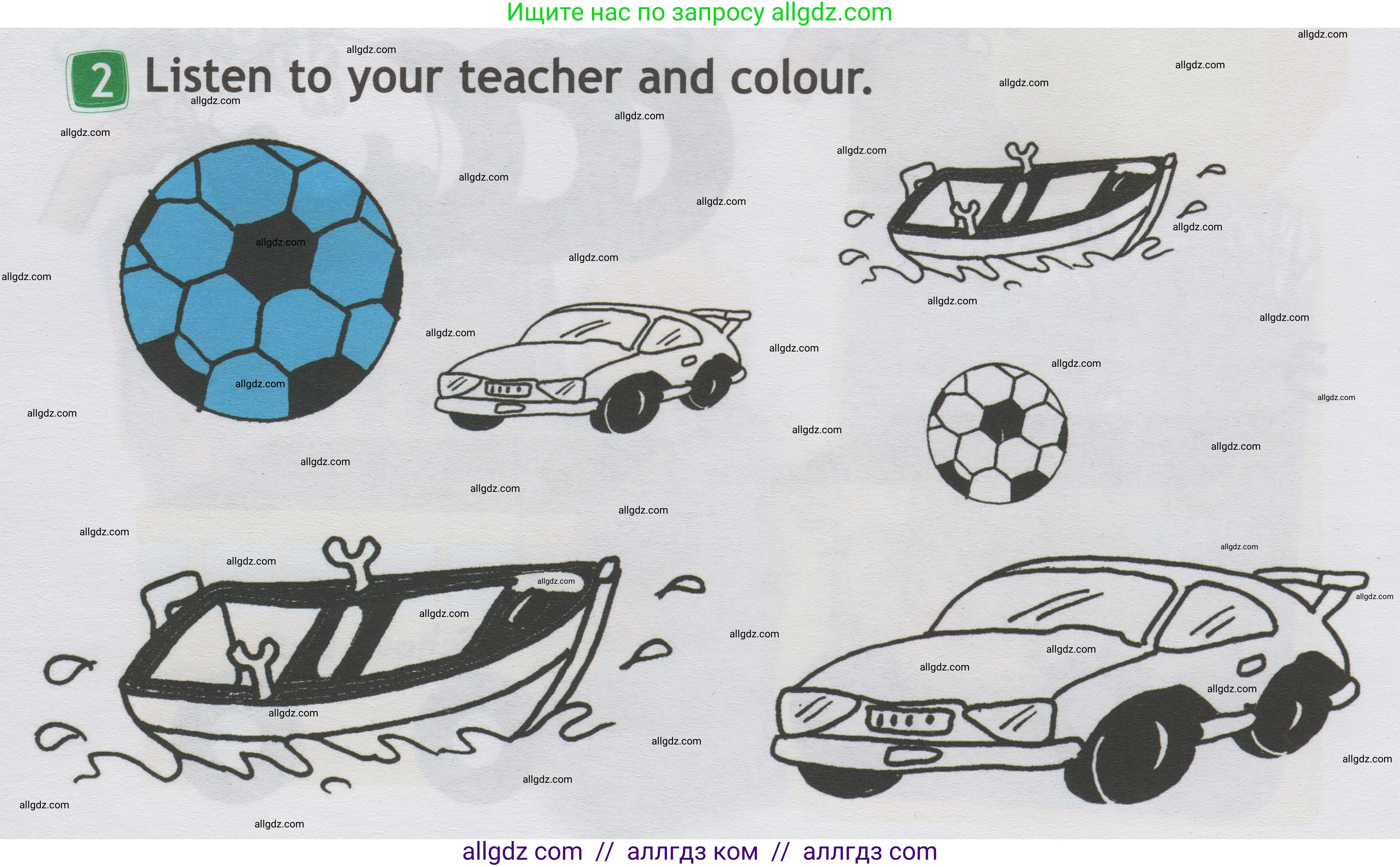 Английский язык (english), 1 класс Учебник (Student's book), авторы: Быкова Надежда Ильинична (Bykova Nadezhda), Дули Дженни (Dooley Jenny), Поспелова Марина Давидовна (Pospelova Marina), Эванс Вирджиния (Evans Virginia), издательство Просвещение, Москва, 2019, страница 50, номер 2, Условие