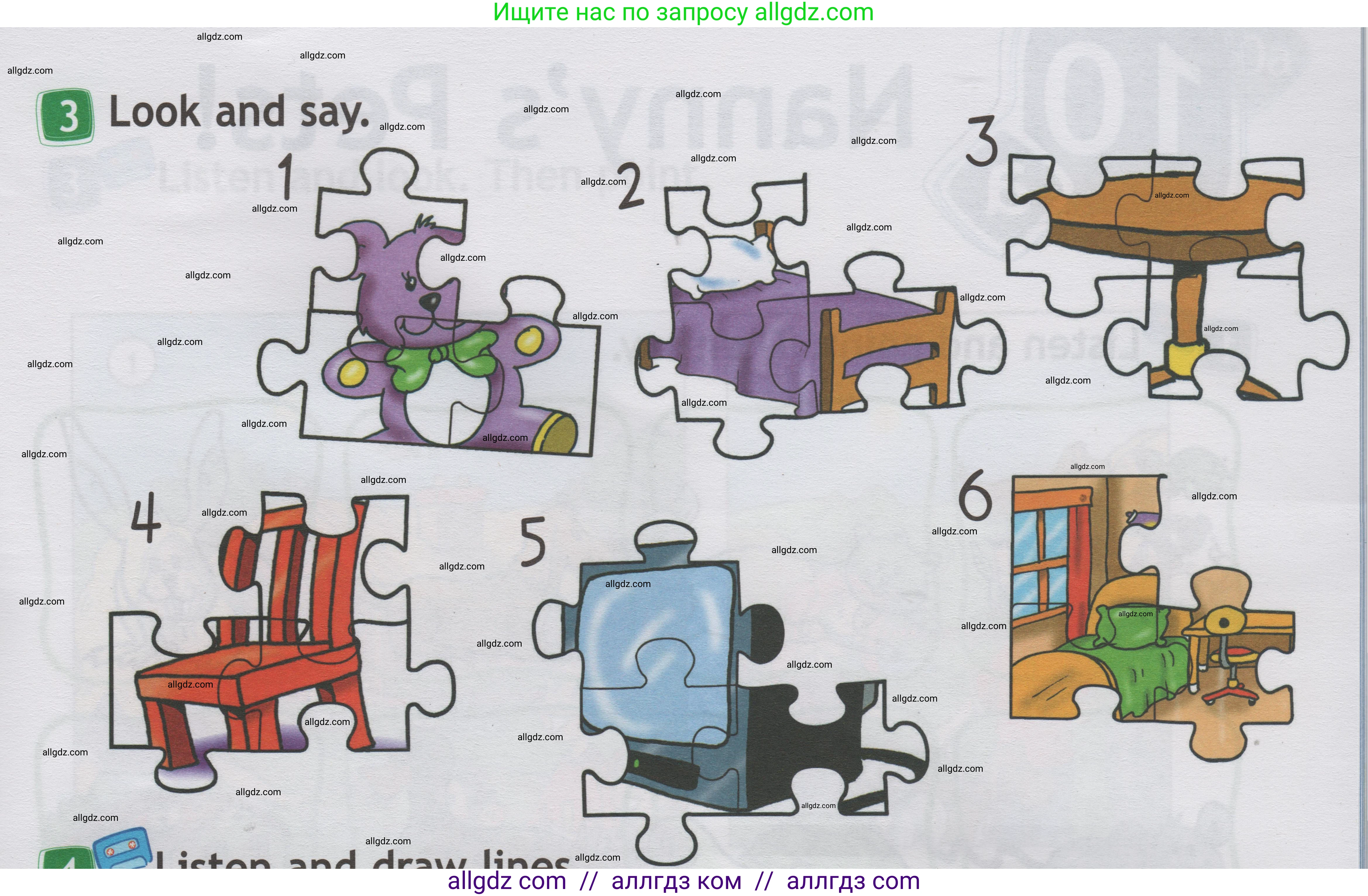 Английский язык (english), 1 класс Учебник (Student's book), авторы: Быкова Надежда Ильинична (Bykova Nadezhda), Дули Дженни (Dooley Jenny), Поспелова Марина Давидовна (Pospelova Marina), Эванс Вирджиния (Evans Virginia), издательство Просвещение, Москва, 2019, страница 51, номер 3, Условие