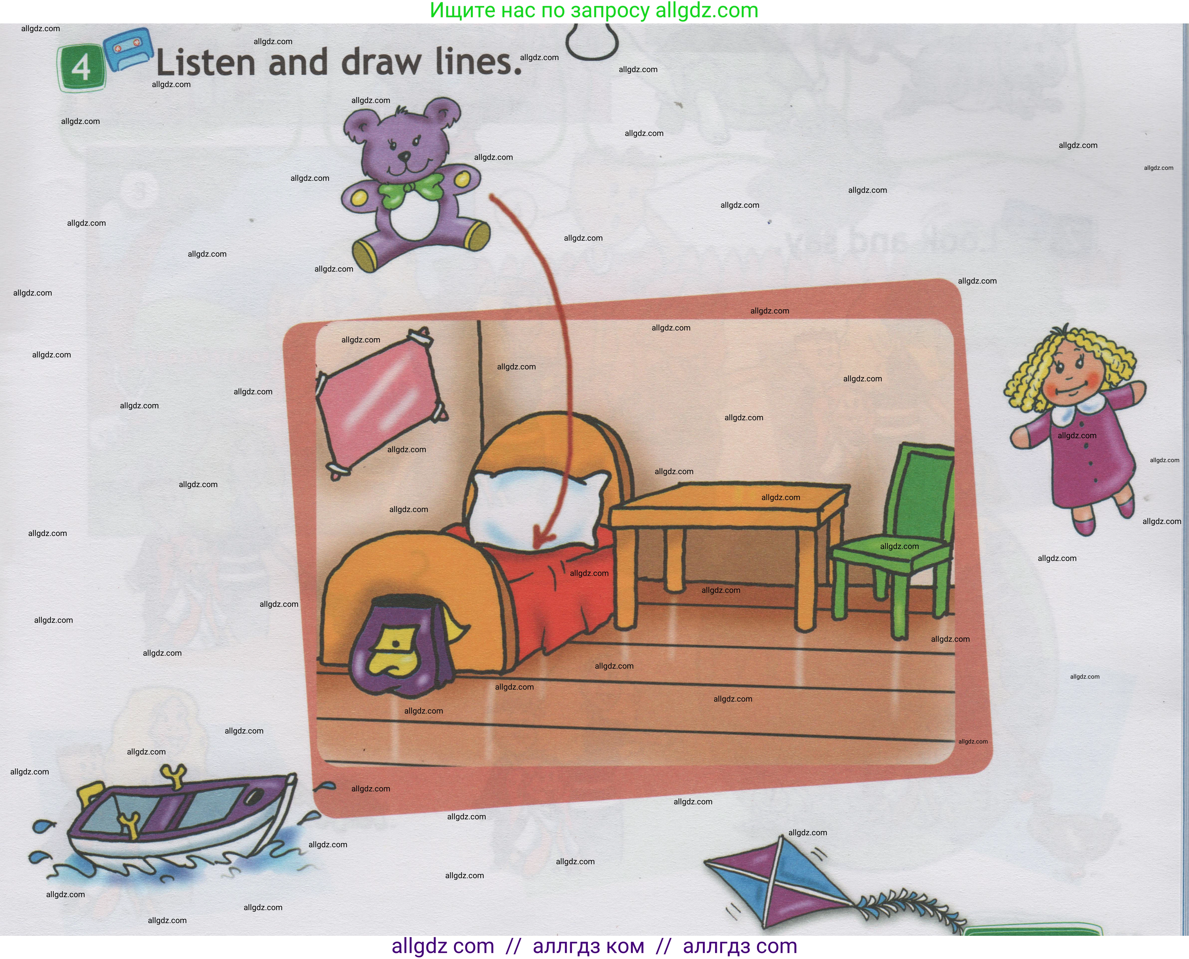 Английский язык (english), 1 класс Учебник (Student's book), авторы: Быкова Надежда Ильинична (Bykova Nadezhda), Дули Дженни (Dooley Jenny), Поспелова Марина Давидовна (Pospelova Marina), Эванс Вирджиния (Evans Virginia), издательство Просвещение, Москва, 2019, страница 51, номер 4, Условие