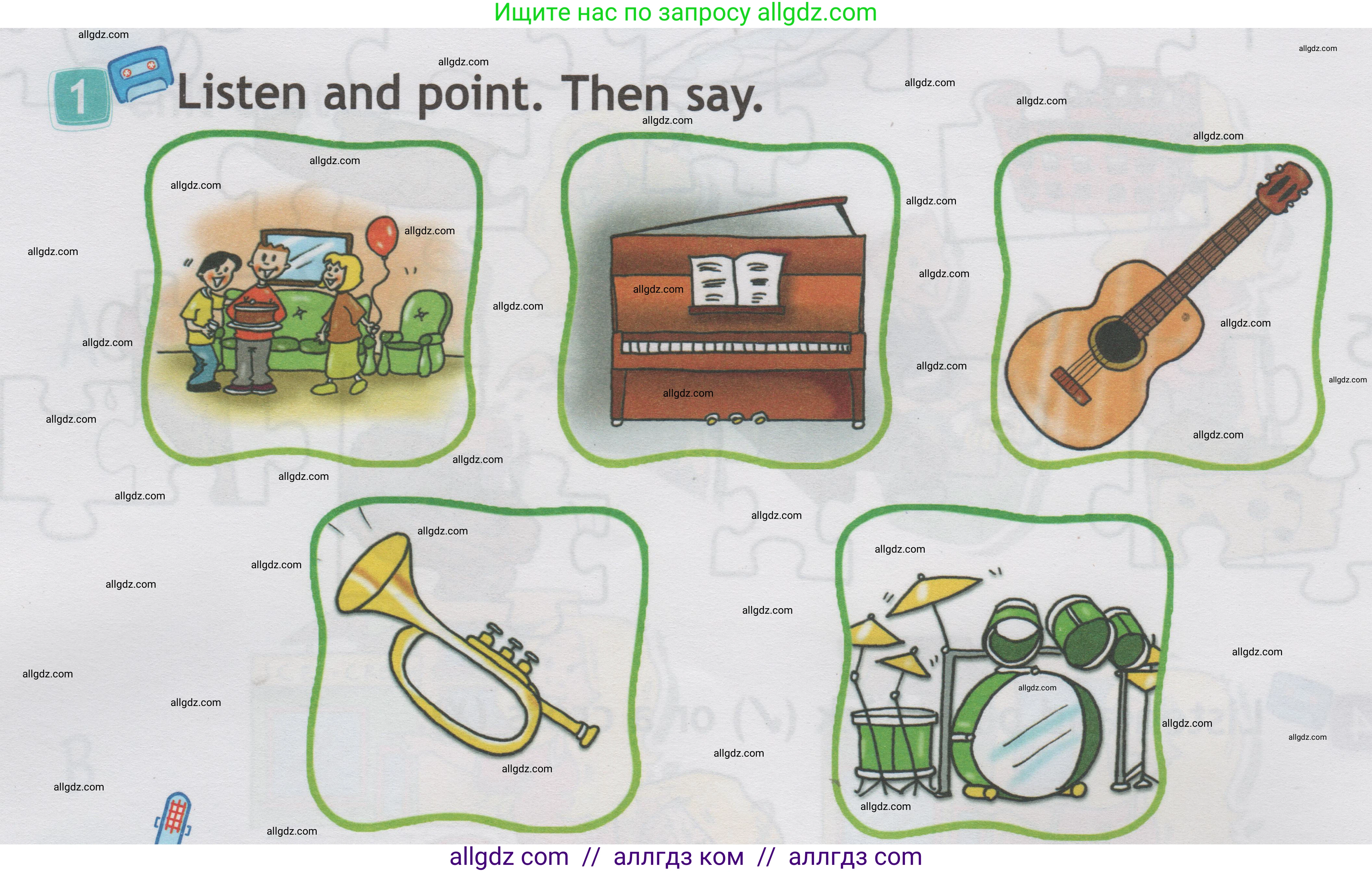 Английский язык (english), 1 класс Учебник (Student's book), авторы: Быкова Надежда Ильинична (Bykova Nadezhda), Дули Дженни (Dooley Jenny), Поспелова Марина Давидовна (Pospelova Marina), Эванс Вирджиния (Evans Virginia), издательство Просвещение, Москва, 2019, страница 84, номер 1, Условие