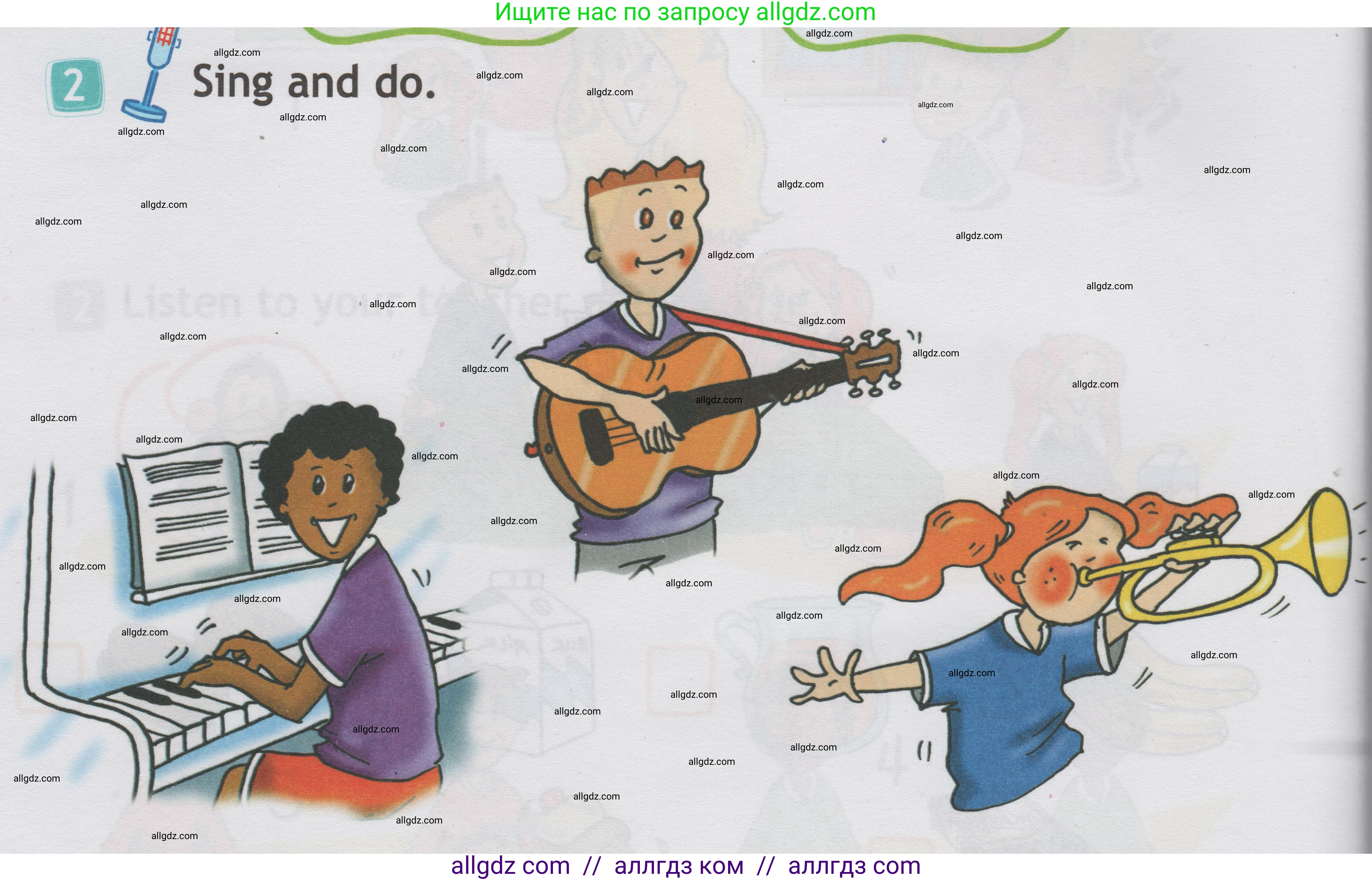 Английский язык (english), 1 класс Учебник (Student's book), авторы: Быкова Надежда Ильинична (Bykova Nadezhda), Дули Дженни (Dooley Jenny), Поспелова Марина Давидовна (Pospelova Marina), Эванс Вирджиния (Evans Virginia), издательство Просвещение, Москва, 2019, страница 84, номер 2, Условие