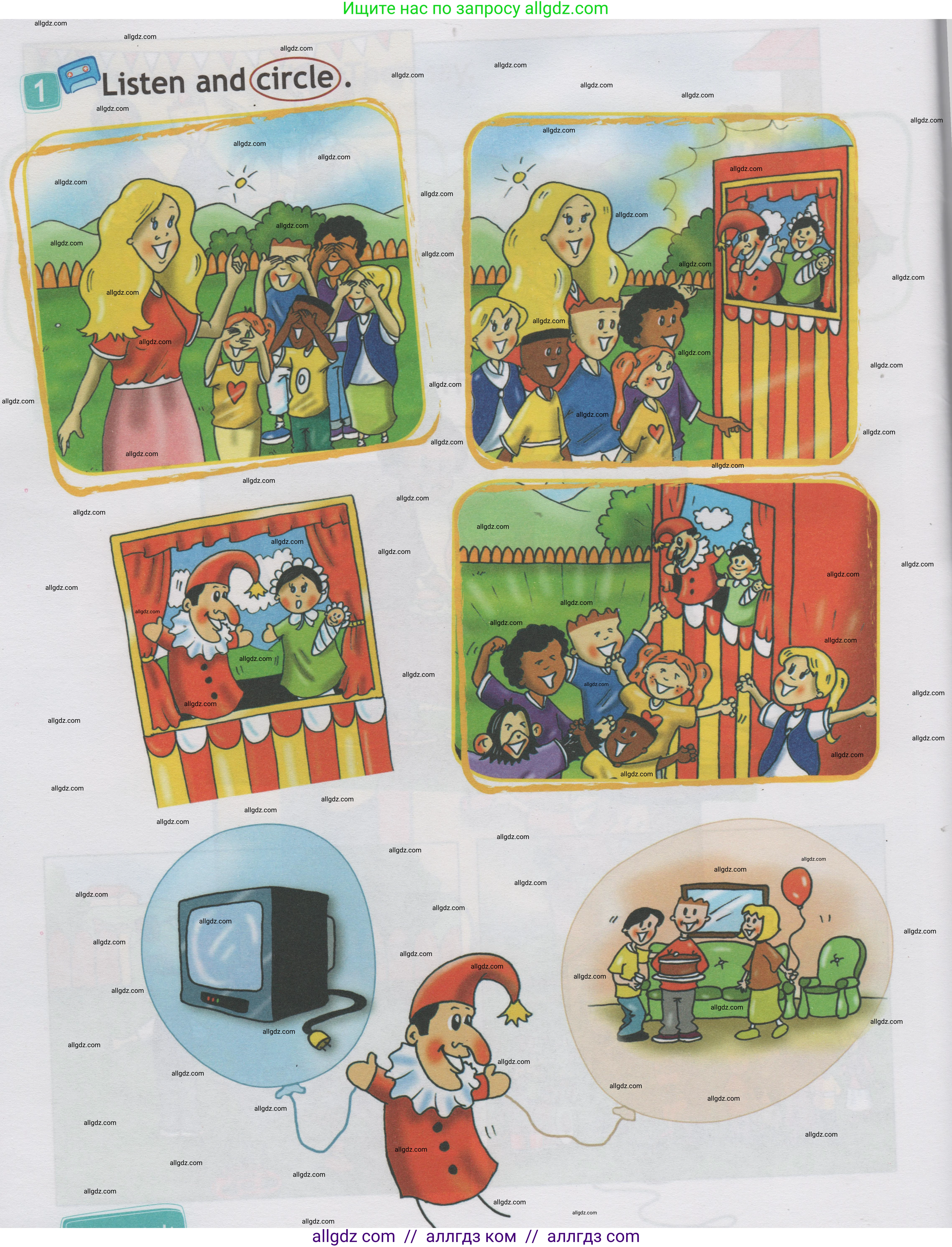 Английский язык (english), 1 класс Учебник (Student's book), авторы: Быкова Надежда Ильинична (Bykova Nadezhda), Дули Дженни (Dooley Jenny), Поспелова Марина Давидовна (Pospelova Marina), Эванс Вирджиния (Evans Virginia), издательство Просвещение, Москва, 2019, страница 88, номер 1, Условие