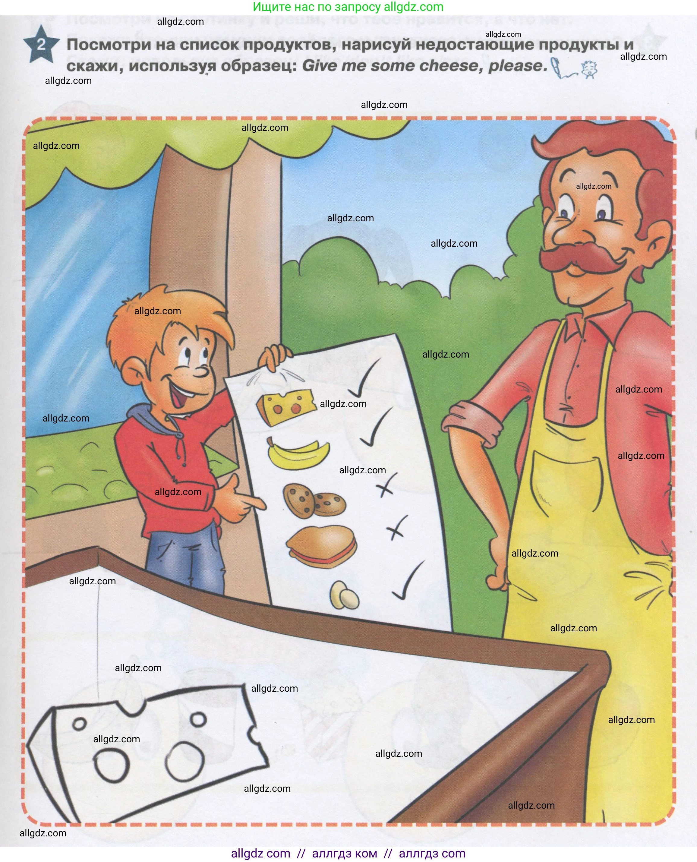 Английский язык (english), 1 класс Рабочая тетрадь (workbook), авторы: Баранова Ксения Михайловна (Baranova Ksenia), Дули Дженни (Dooley Jenny), Копылова Виктория Викторовна (Kopylova Victoria), Мильруд Радислав Петрович (Millrood Radislav), Эванс Вирджиния (Evans Virginia), издательство Просвещение, Москва, 2012, белого цвета, страница 35, номер 2, Условие