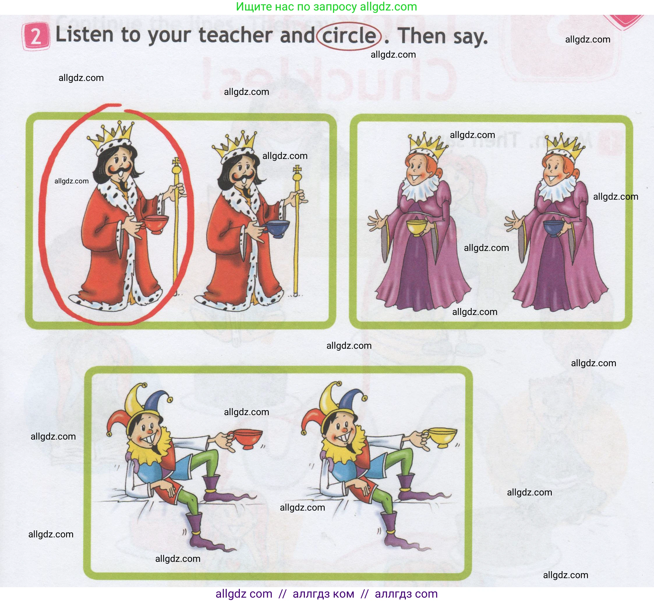 Английский язык (english), 1 класс Рабочая тетрадь (workbook), авторы: Быкова Надежда Ильинична (Bykova Nadezhda), Дули Дженни (Dooley Jenny), Поспелова Марина Давидовна (Pospelova Marina), Эванс Вирджиния (Evans Virginia), издательство Просвещение, Москва, 2012, страница 11, номер 2, Условие