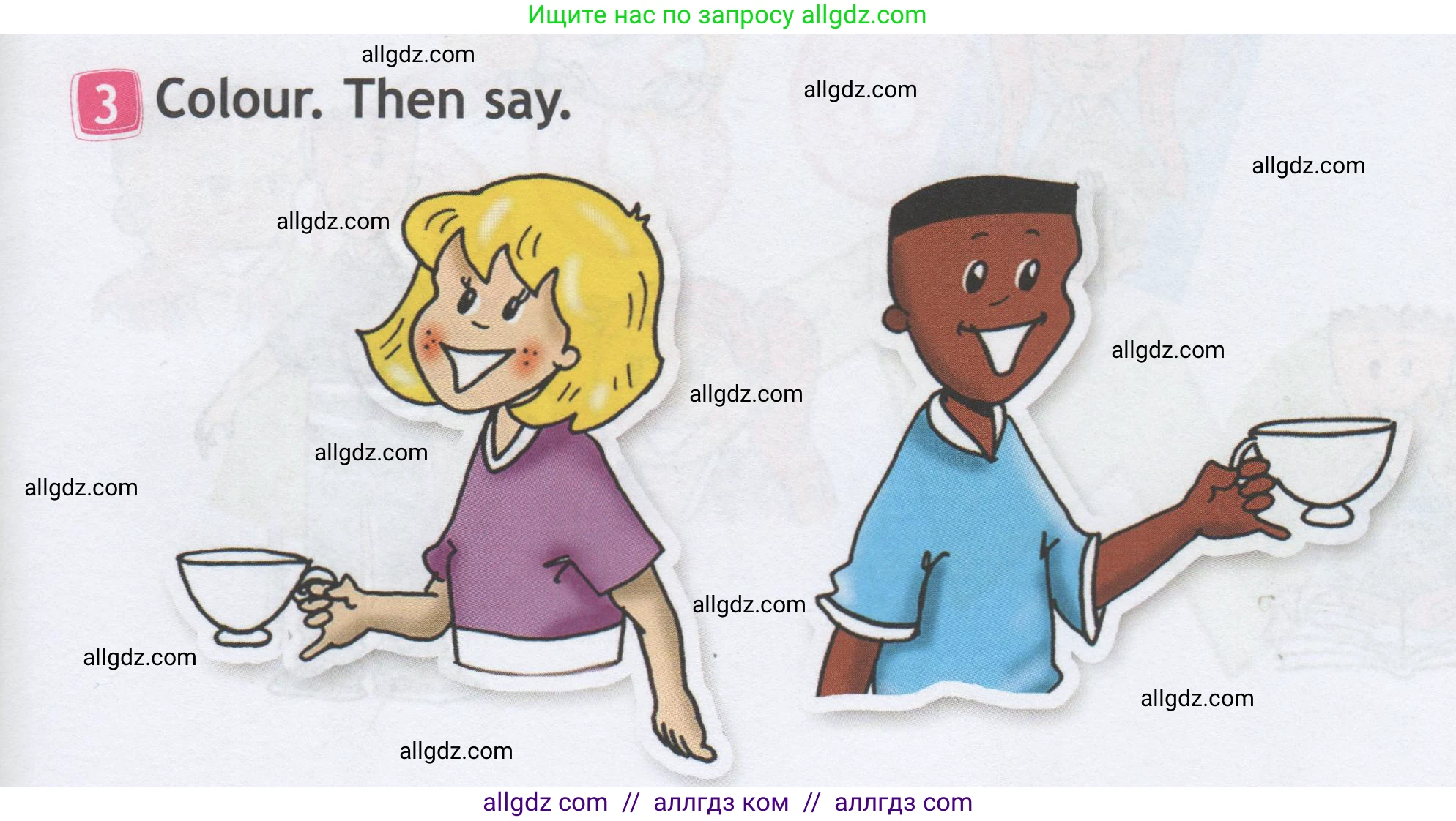 Английский язык (english), 1 класс Рабочая тетрадь (workbook), авторы: Быкова Надежда Ильинична (Bykova Nadezhda), Дули Дженни (Dooley Jenny), Поспелова Марина Давидовна (Pospelova Marina), Эванс Вирджиния (Evans Virginia), издательство Просвещение, Москва, 2012, страница 11, номер 3, Условие