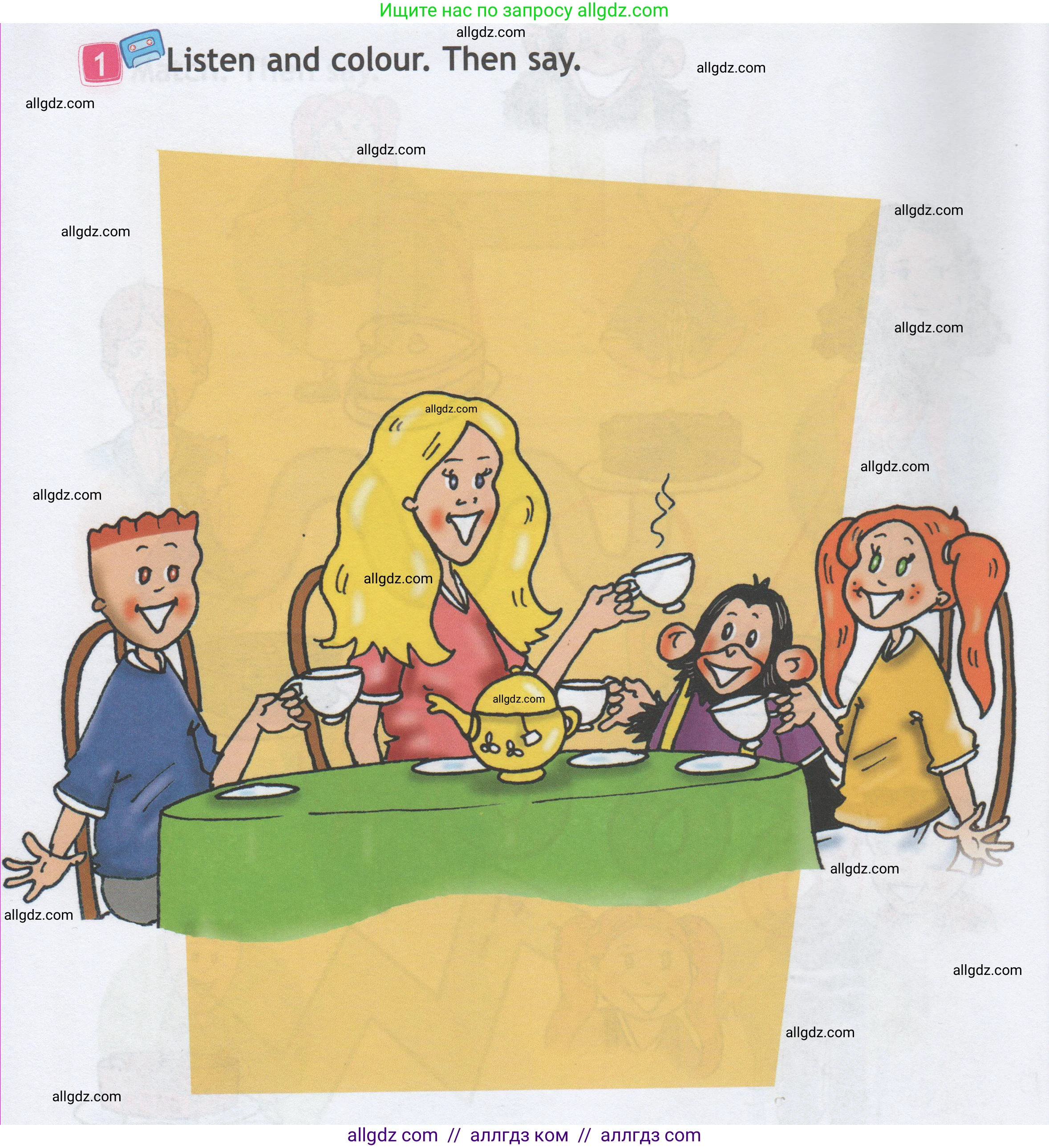 Английский язык (english), 1 класс Рабочая тетрадь (workbook), авторы: Быкова Надежда Ильинична (Bykova Nadezhda), Дули Дженни (Dooley Jenny), Поспелова Марина Давидовна (Pospelova Marina), Эванс Вирджиния (Evans Virginia), издательство Просвещение, Москва, 2012, страница 14, номер 1, Условие