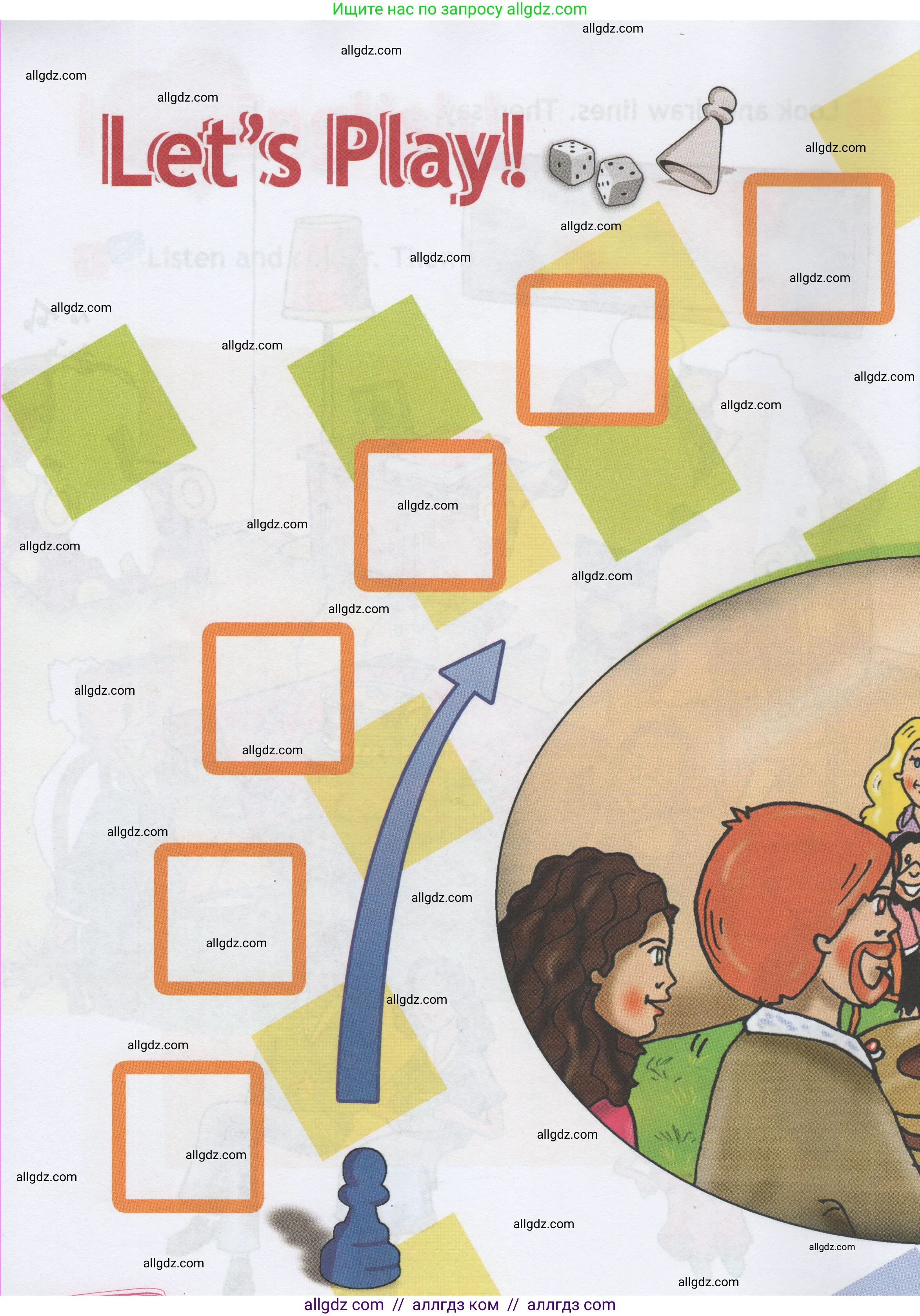 Английский язык (english), 1 класс Рабочая тетрадь (workbook), авторы: Быкова Надежда Ильинична (Bykova Nadezhda), Дули Дженни (Dooley Jenny), Поспелова Марина Давидовна (Pospelova Marina), Эванс Вирджиния (Evans Virginia), издательство Просвещение, Москва, 2012, страница 16, Условие