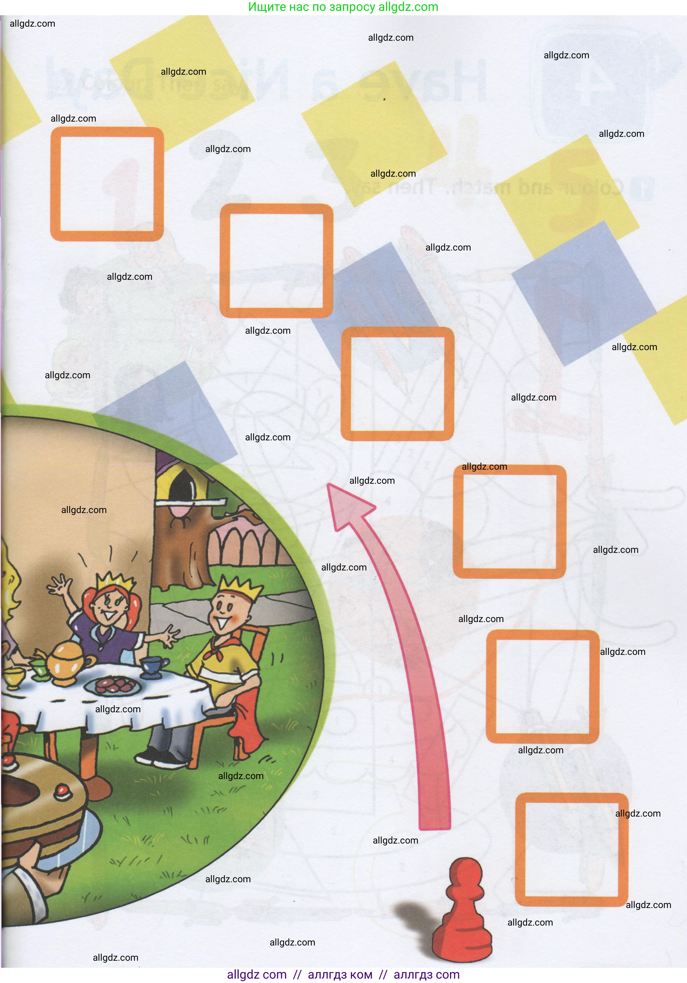 Английский язык (english), 1 класс Рабочая тетрадь (workbook), авторы: Быкова Надежда Ильинична (Bykova Nadezhda), Дули Дженни (Dooley Jenny), Поспелова Марина Давидовна (Pospelova Marina), Эванс Вирджиния (Evans Virginia), издательство Просвещение, Москва, 2012, страница 16, Условие (продолжение 2)