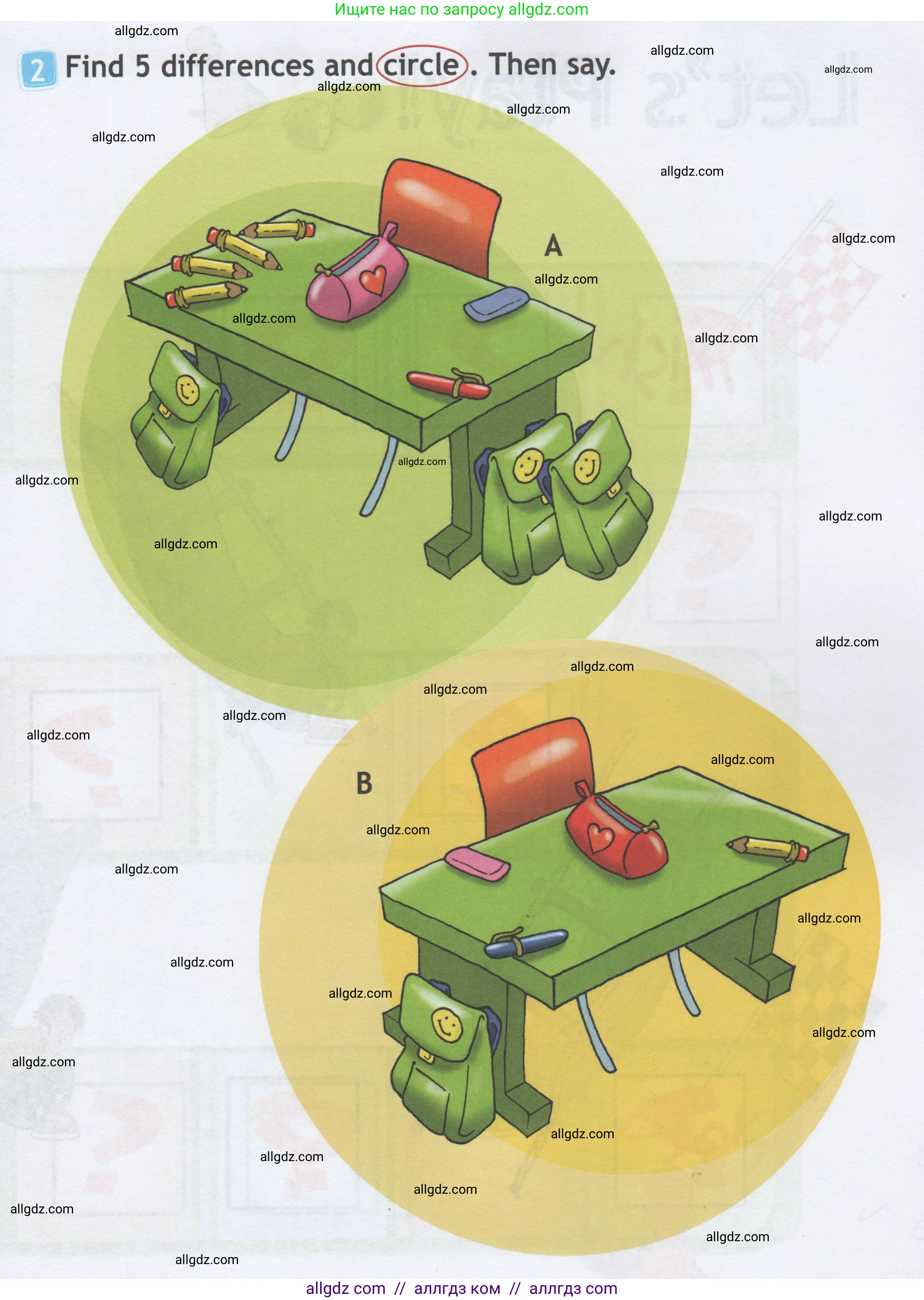 Английский язык (english), 1 класс Рабочая тетрадь (workbook), авторы: Быкова Надежда Ильинична (Bykova Nadezhda), Дули Дженни (Dooley Jenny), Поспелова Марина Давидовна (Pospelova Marina), Эванс Вирджиния (Evans Virginia), издательство Просвещение, Москва, 2012, страница 25, номер 2, Условие
