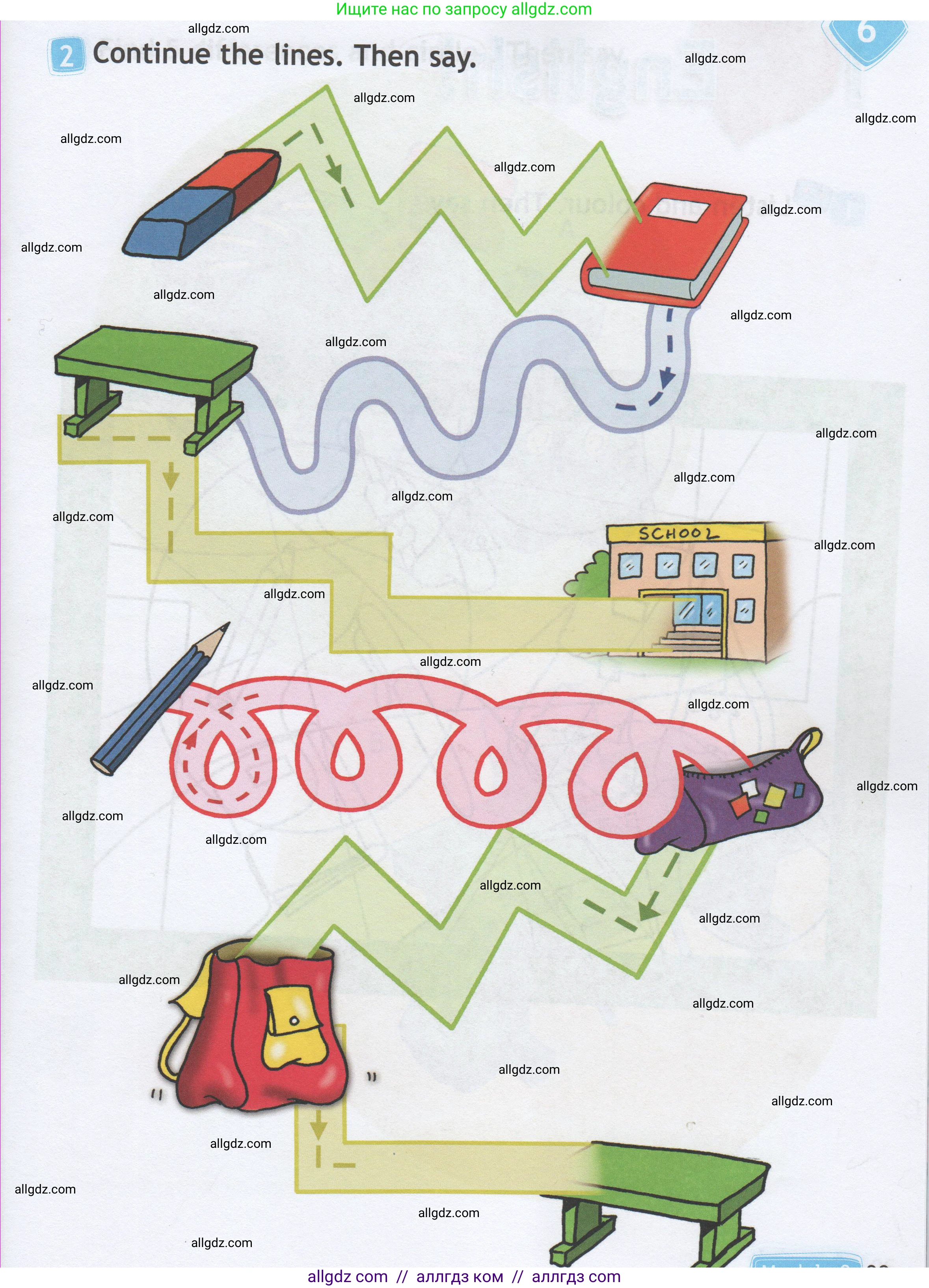 Английский язык (english), 1 класс Рабочая тетрадь (workbook), авторы: Быкова Надежда Ильинична (Bykova Nadezhda), Дули Дженни (Dooley Jenny), Поспелова Марина Давидовна (Pospelova Marina), Эванс Вирджиния (Evans Virginia), издательство Просвещение, Москва, 2012, страница 23, номер 2, Условие