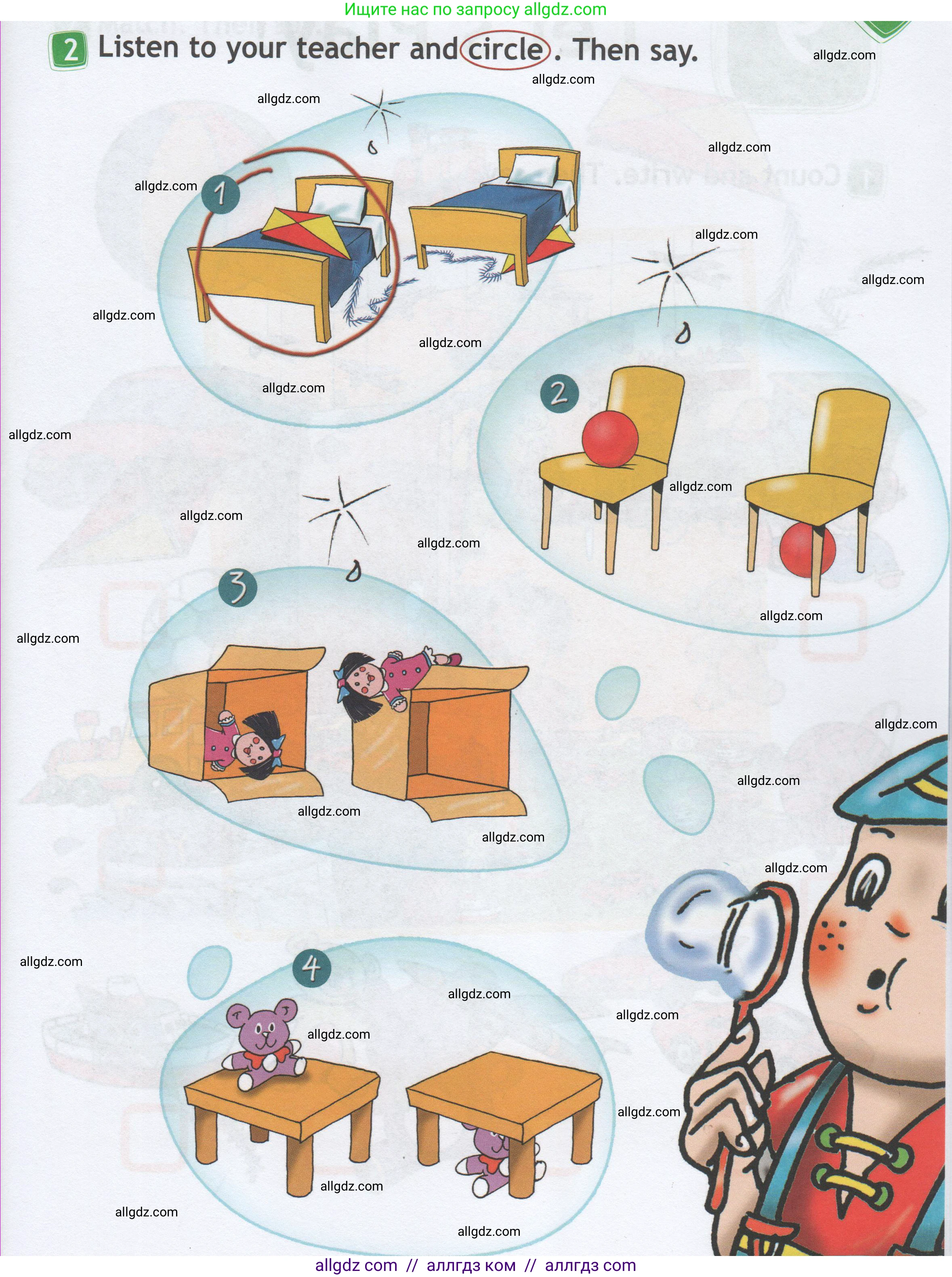 Английский язык (english), 1 класс Рабочая тетрадь (workbook), авторы: Быкова Надежда Ильинична (Bykova Nadezhda), Дули Дженни (Dooley Jenny), Поспелова Марина Давидовна (Pospelova Marina), Эванс Вирджиния (Evans Virginia), издательство Просвещение, Москва, 2012, страница 31, номер 2, Условие