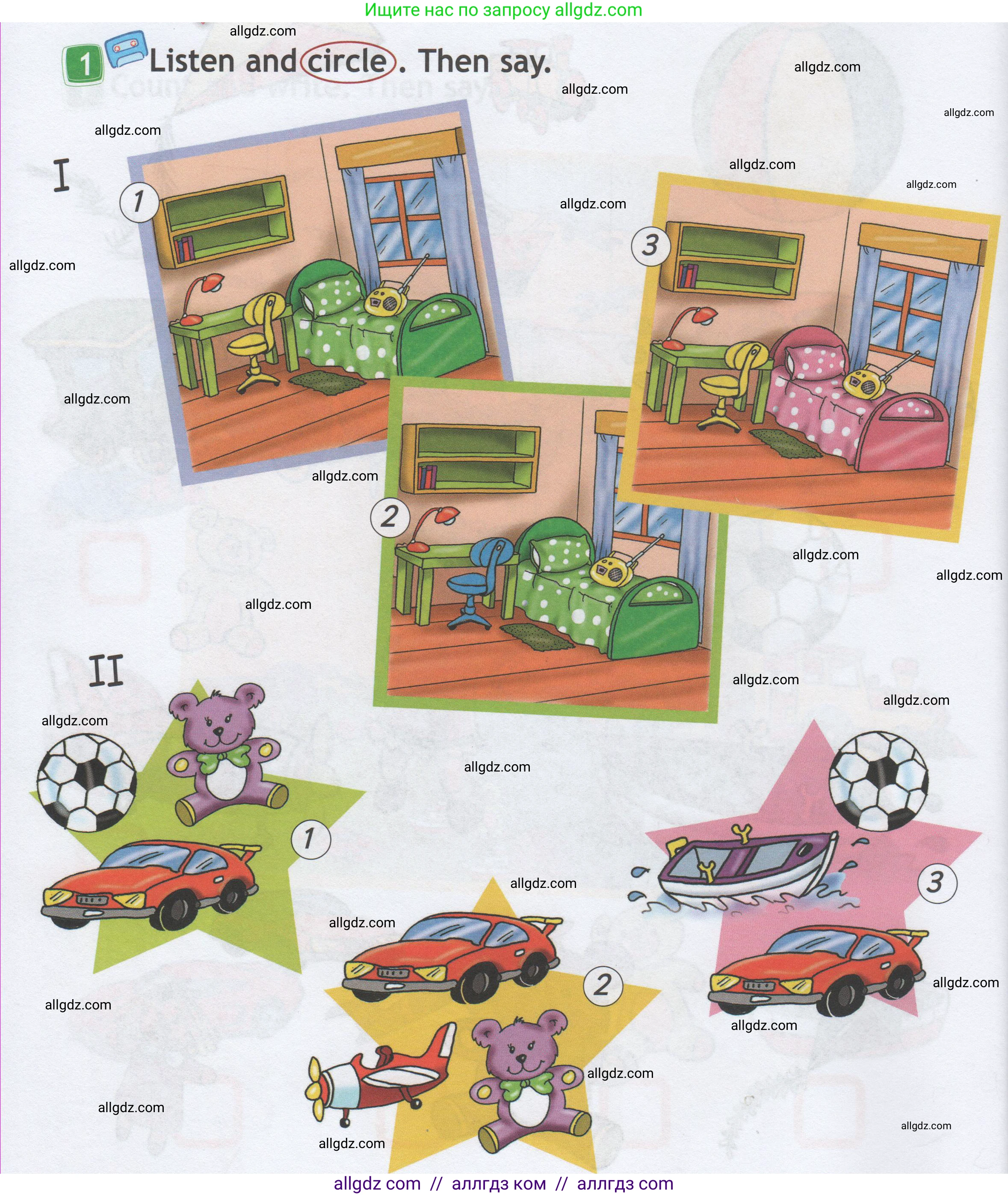 Английский язык (english), 1 класс Рабочая тетрадь (workbook), авторы: Быкова Надежда Ильинична (Bykova Nadezhda), Дули Дженни (Dooley Jenny), Поспелова Марина Давидовна (Pospelova Marina), Эванс Вирджиния (Evans Virginia), издательство Просвещение, Москва, 2012, страница 34, номер 1, Условие