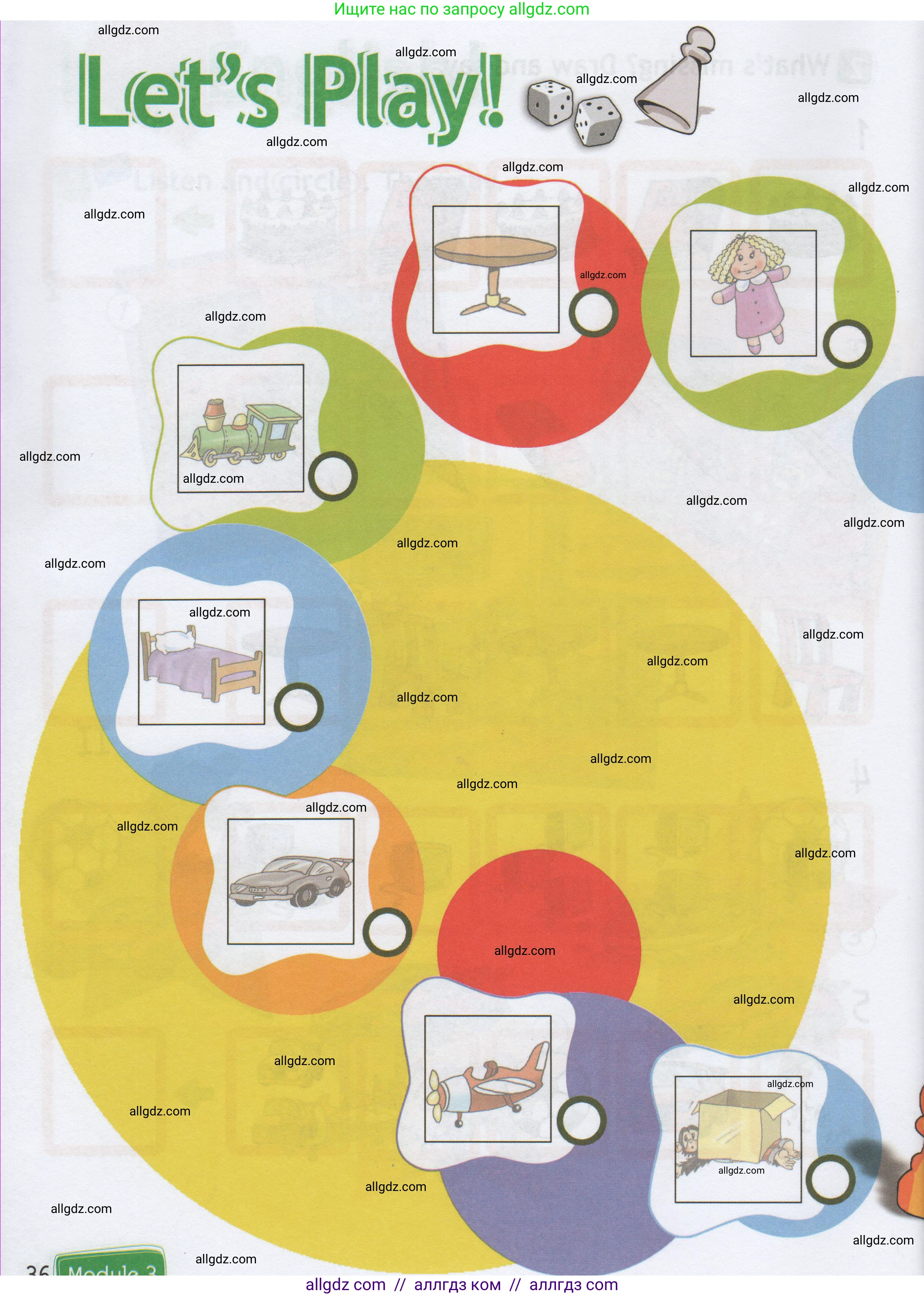 Английский язык (english), 1 класс Рабочая тетрадь (workbook), авторы: Быкова Надежда Ильинична (Bykova Nadezhda), Дули Дженни (Dooley Jenny), Поспелова Марина Давидовна (Pospelova Marina), Эванс Вирджиния (Evans Virginia), издательство Просвещение, Москва, 2012, страница 36, Условие