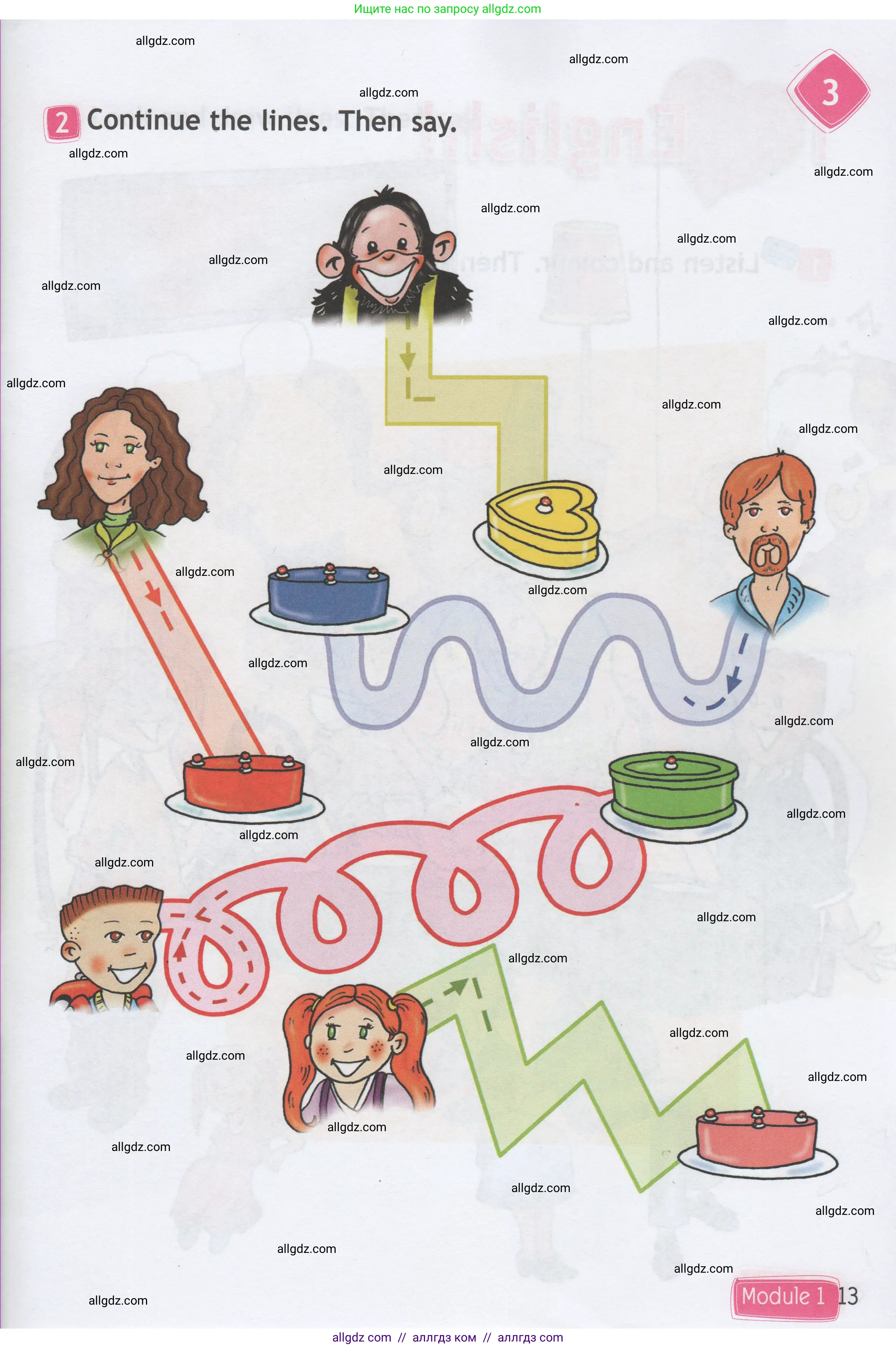Английский язык (english), 1 класс Рабочая тетрадь (workbook), авторы: Быкова Надежда Ильинична (Bykova Nadezhda), Дули Дженни (Dooley Jenny), Поспелова Марина Давидовна (Pospelova Marina), Эванс Вирджиния (Evans Virginia), издательство Просвещение, Москва, 2012, страница 13