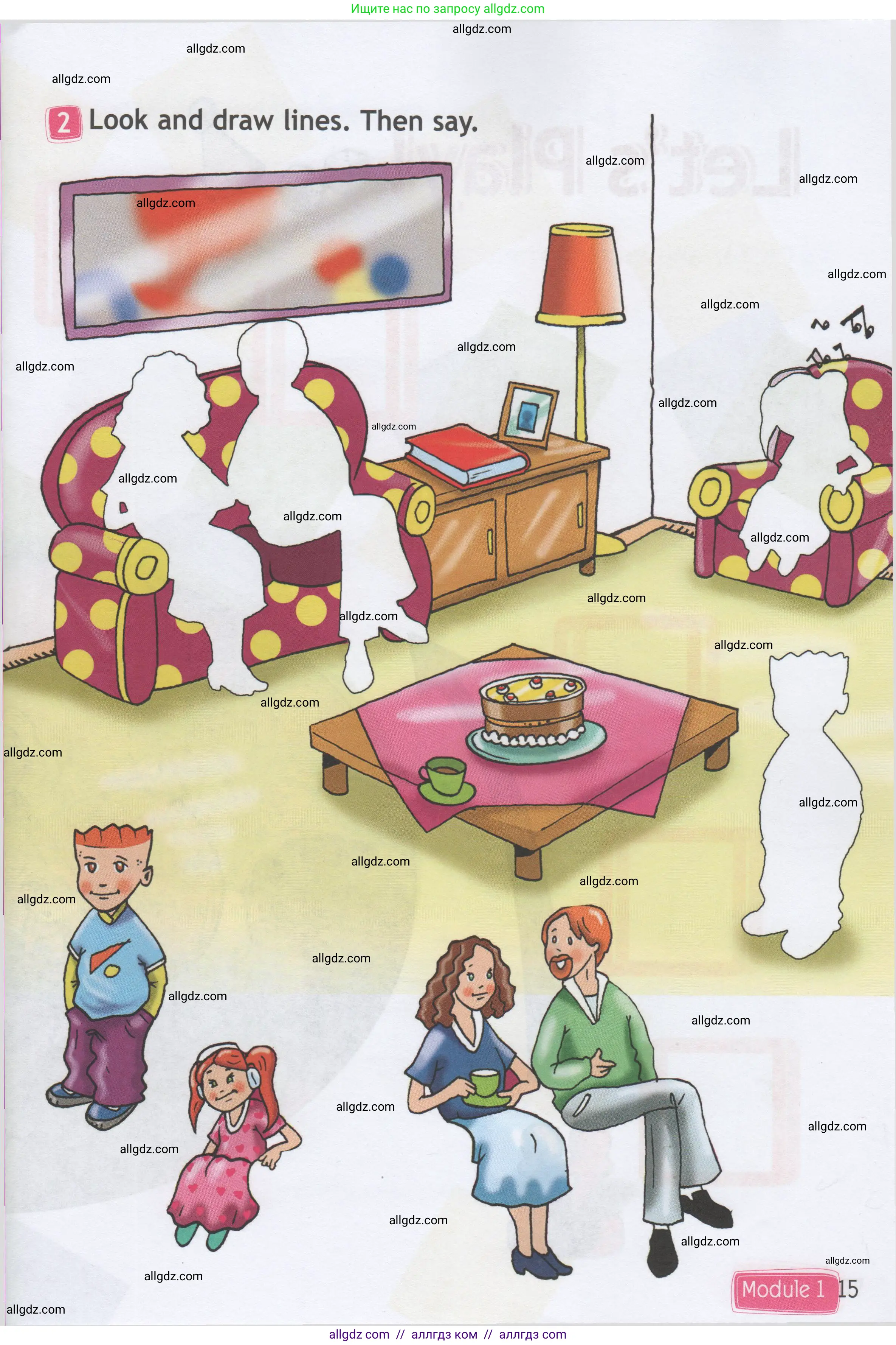 Английский язык (english), 1 класс Рабочая тетрадь (workbook), авторы: Быкова Надежда Ильинична (Bykova Nadezhda), Дули Дженни (Dooley Jenny), Поспелова Марина Давидовна (Pospelova Marina), Эванс Вирджиния (Evans Virginia), издательство Просвещение, Москва, 2012, страница 15