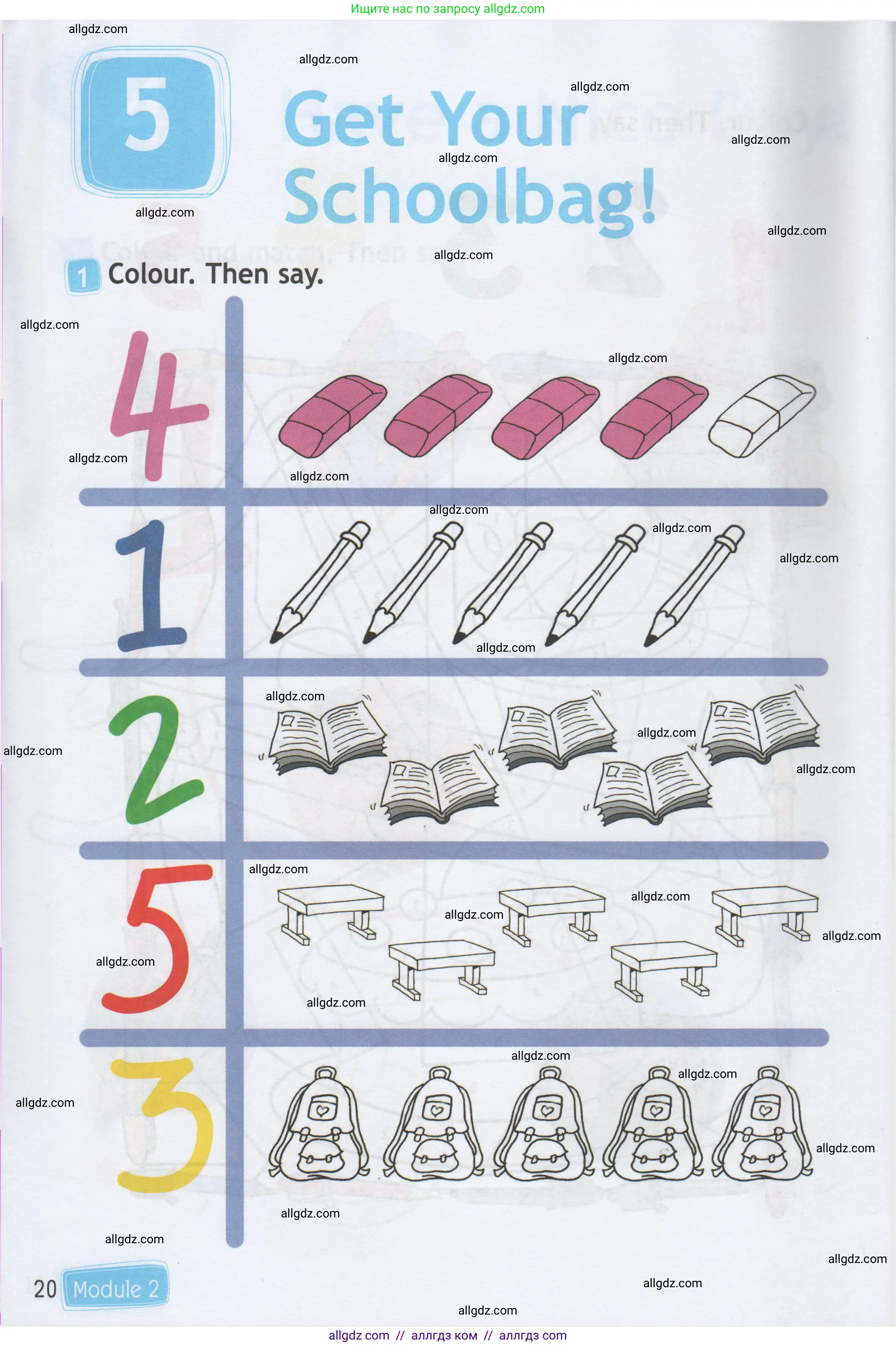 Английский язык (english), 1 класс Рабочая тетрадь (workbook), авторы: Быкова Надежда Ильинична (Bykova Nadezhda), Дули Дженни (Dooley Jenny), Поспелова Марина Давидовна (Pospelova Marina), Эванс Вирджиния (Evans Virginia), издательство Просвещение, Москва, 2012, страница 20