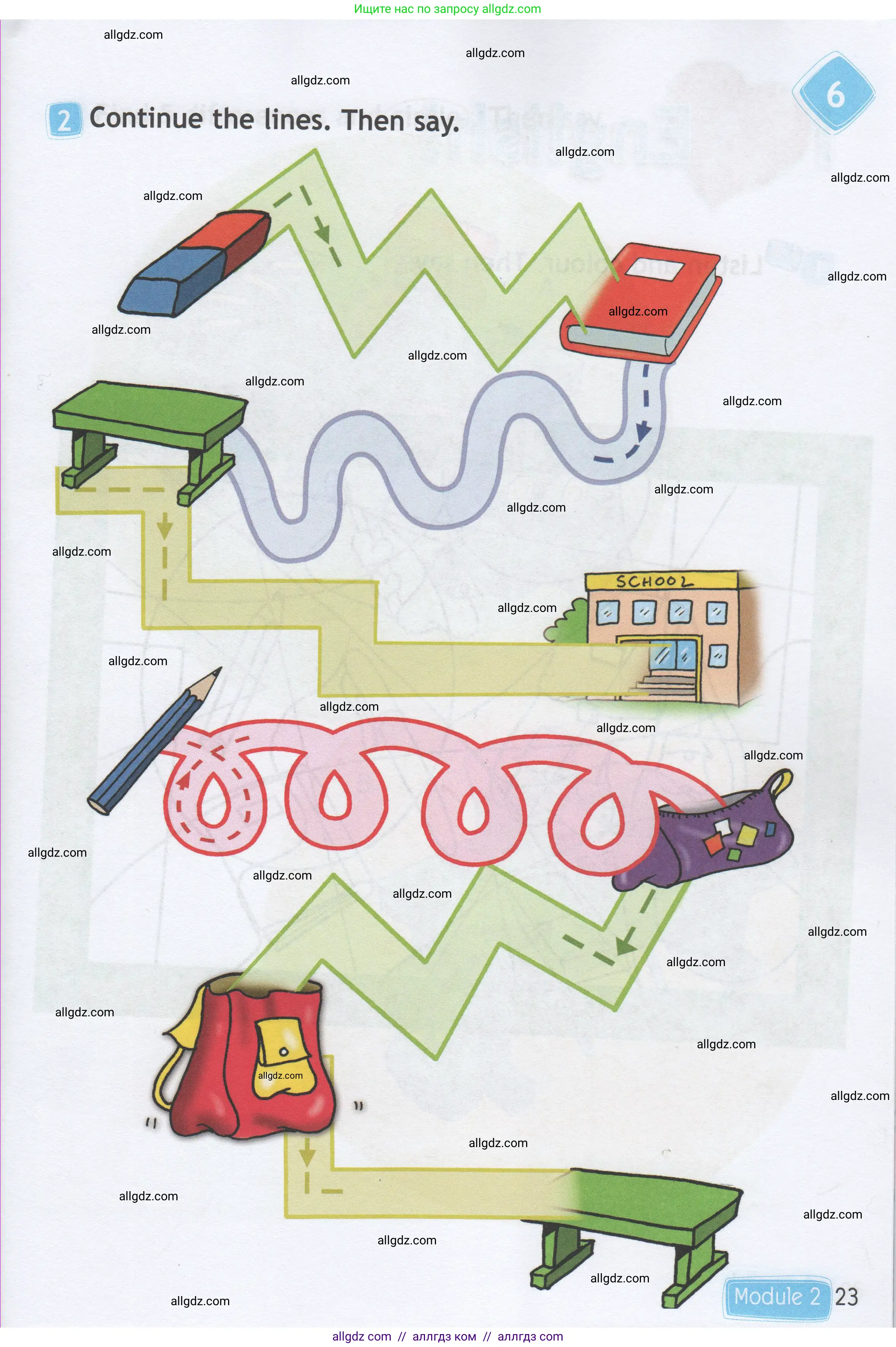 Английский язык (english), 1 класс Рабочая тетрадь (workbook), авторы: Быкова Надежда Ильинична (Bykova Nadezhda), Дули Дженни (Dooley Jenny), Поспелова Марина Давидовна (Pospelova Marina), Эванс Вирджиния (Evans Virginia), издательство Просвещение, Москва, 2012, страница 23