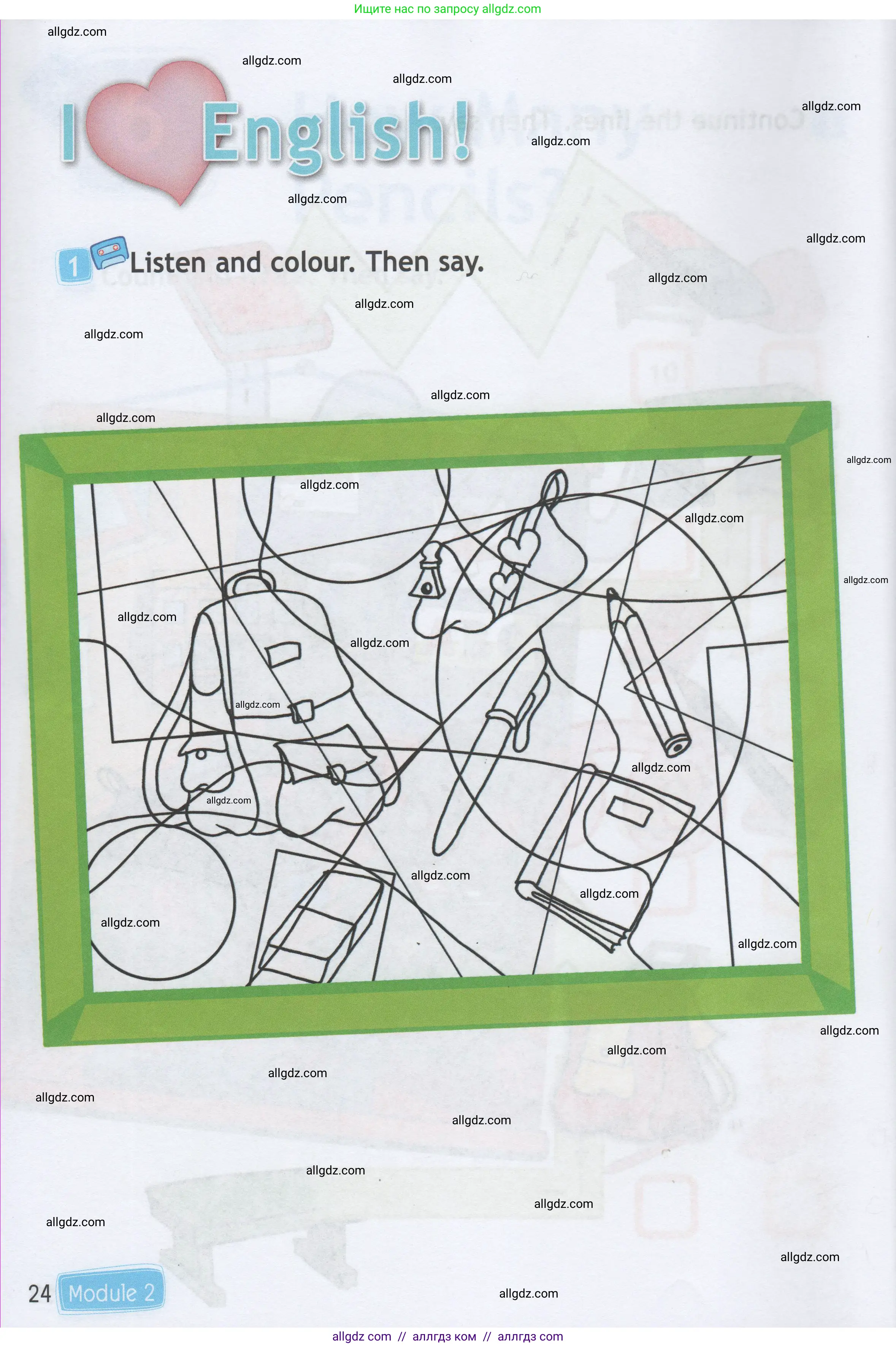 Английский язык (english), 1 класс Рабочая тетрадь (workbook), авторы: Быкова Надежда Ильинична (Bykova Nadezhda), Дули Дженни (Dooley Jenny), Поспелова Марина Давидовна (Pospelova Marina), Эванс Вирджиния (Evans Virginia), издательство Просвещение, Москва, 2012, страница 24