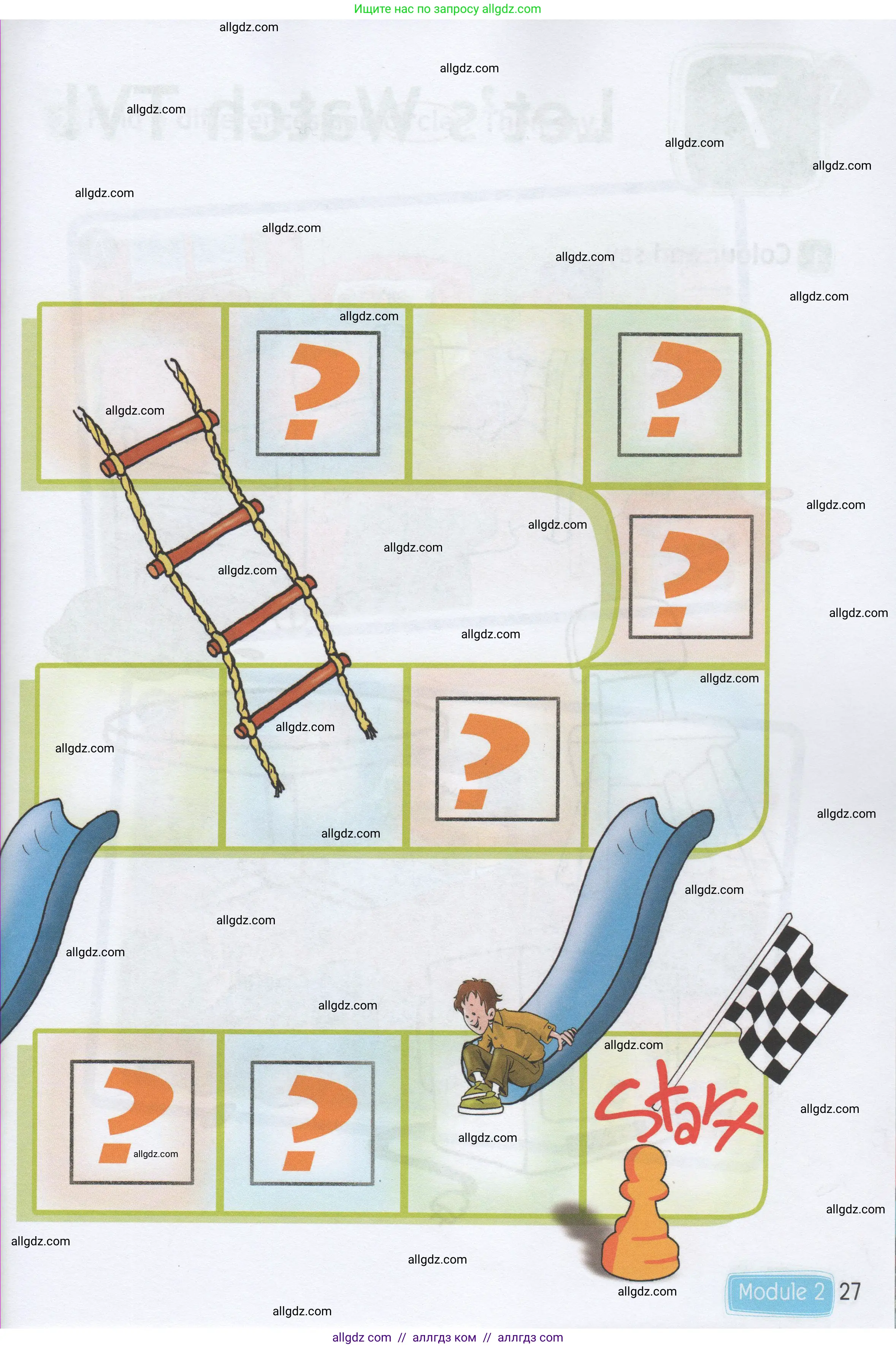 Английский язык (english), 1 класс Рабочая тетрадь (workbook), авторы: Быкова Надежда Ильинична (Bykova Nadezhda), Дули Дженни (Dooley Jenny), Поспелова Марина Давидовна (Pospelova Marina), Эванс Вирджиния (Evans Virginia), издательство Просвещение, Москва, 2012, страница 27