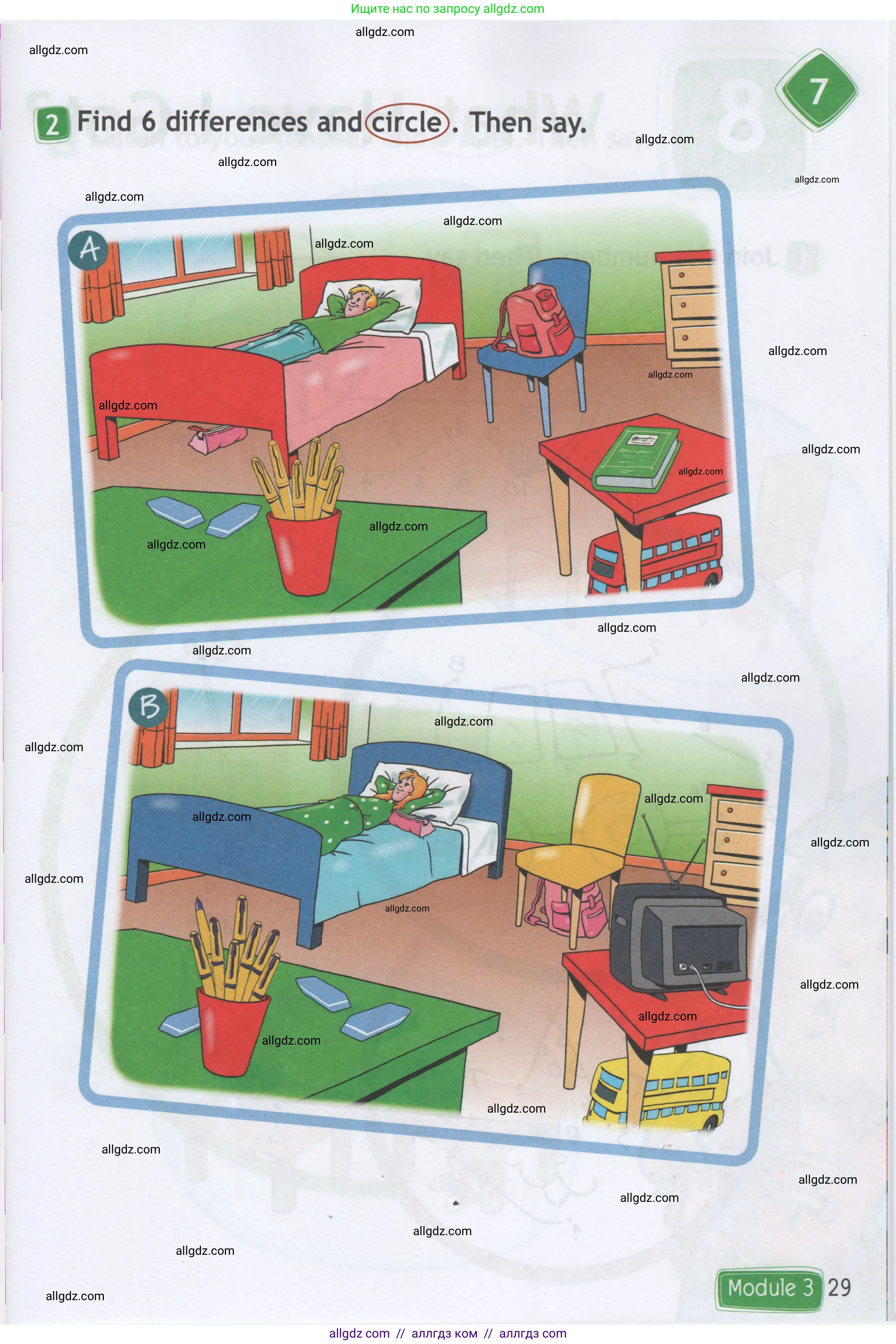 Английский язык (english), 1 класс Рабочая тетрадь (workbook), авторы: Быкова Надежда Ильинична (Bykova Nadezhda), Дули Дженни (Dooley Jenny), Поспелова Марина Давидовна (Pospelova Marina), Эванс Вирджиния (Evans Virginia), издательство Просвещение, Москва, 2012, страница 29