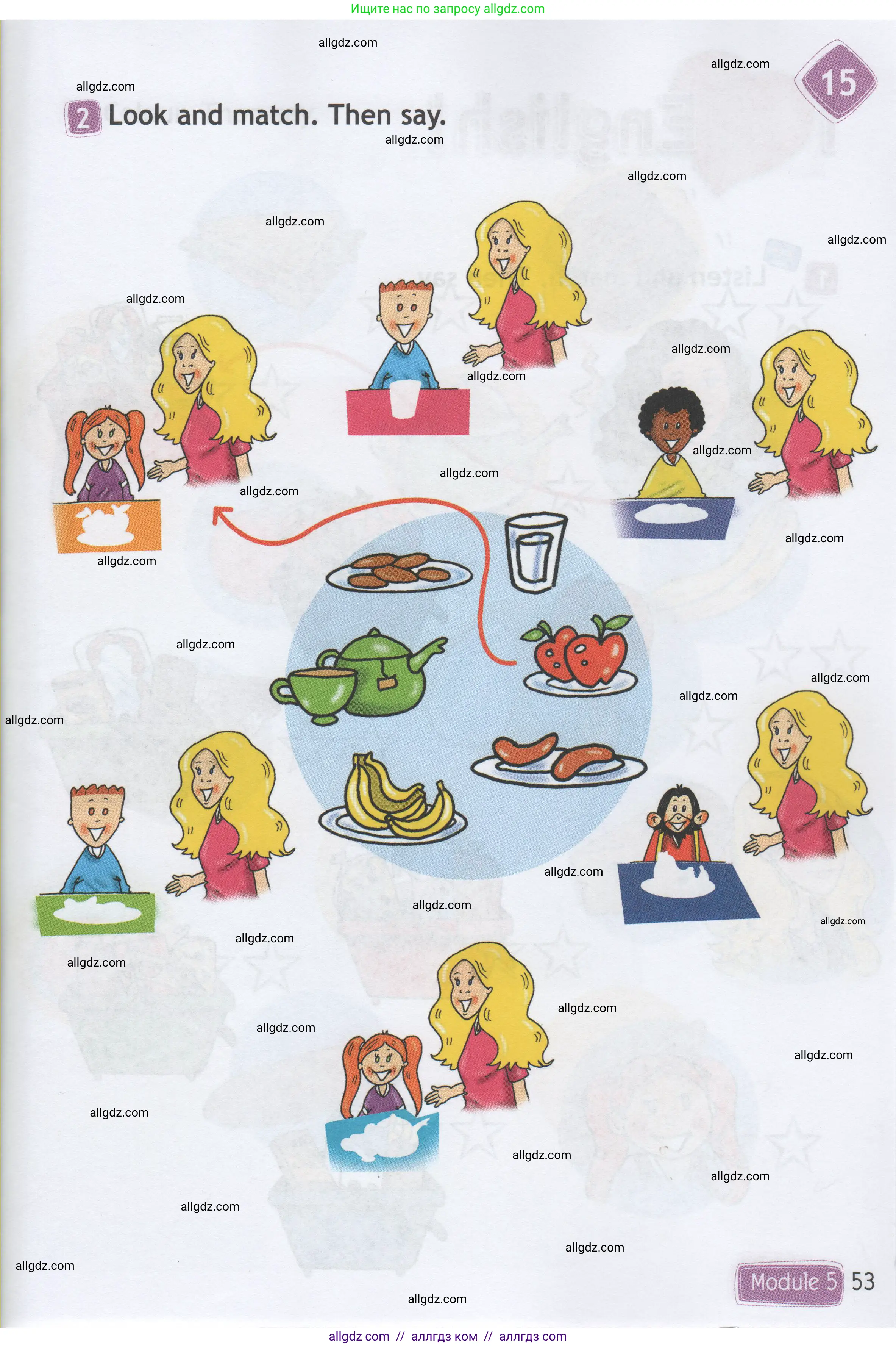 Английский язык (english), 1 класс Рабочая тетрадь (workbook), авторы: Быкова Надежда Ильинична (Bykova Nadezhda), Дули Дженни (Dooley Jenny), Поспелова Марина Давидовна (Pospelova Marina), Эванс Вирджиния (Evans Virginia), издательство Просвещение, Москва, 2012, страница 53