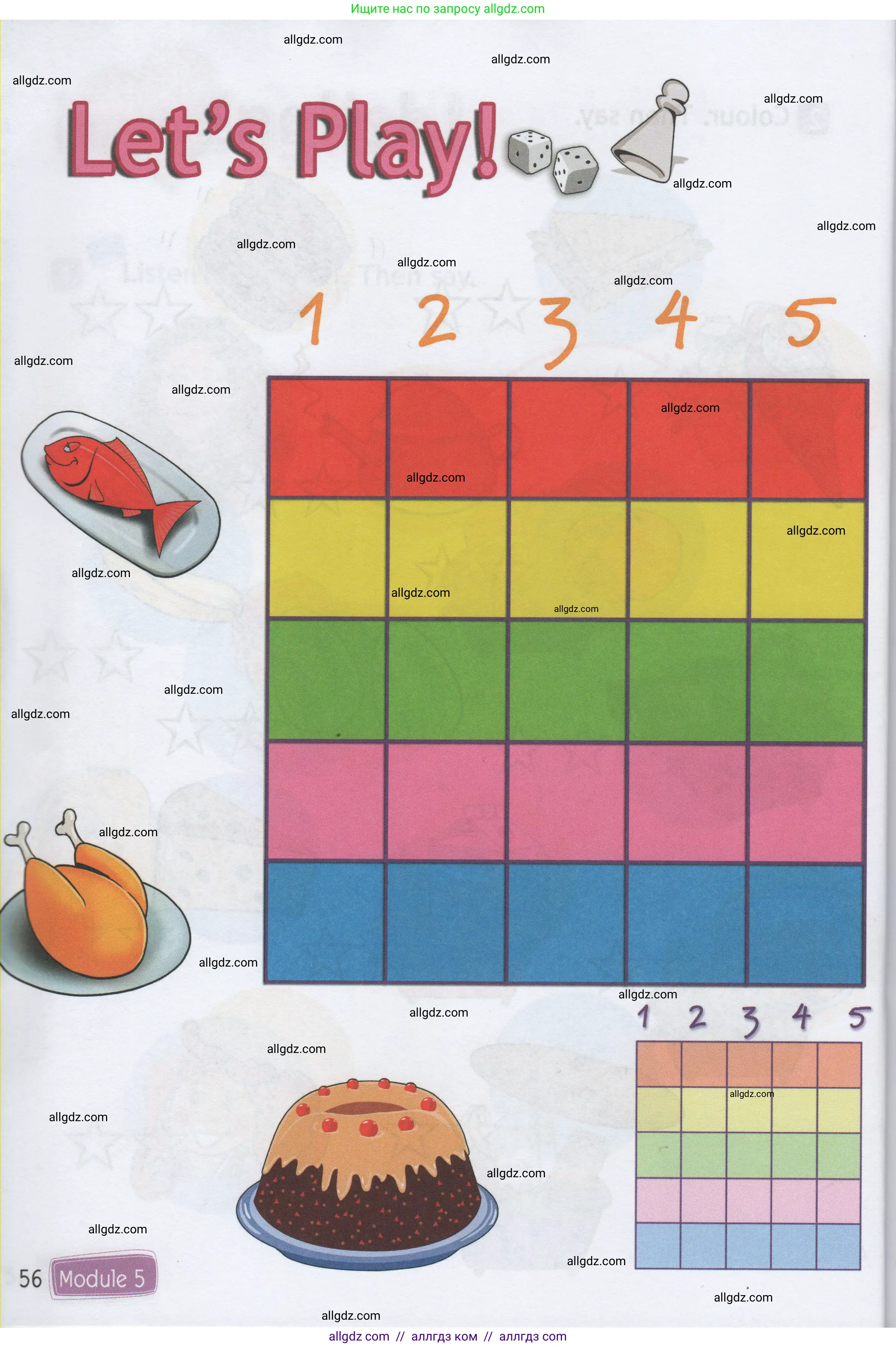 Английский язык (english), 1 класс Рабочая тетрадь (workbook), авторы: Быкова Надежда Ильинична (Bykova Nadezhda), Дули Дженни (Dooley Jenny), Поспелова Марина Давидовна (Pospelova Marina), Эванс Вирджиния (Evans Virginia), издательство Просвещение, Москва, 2012, страница 56