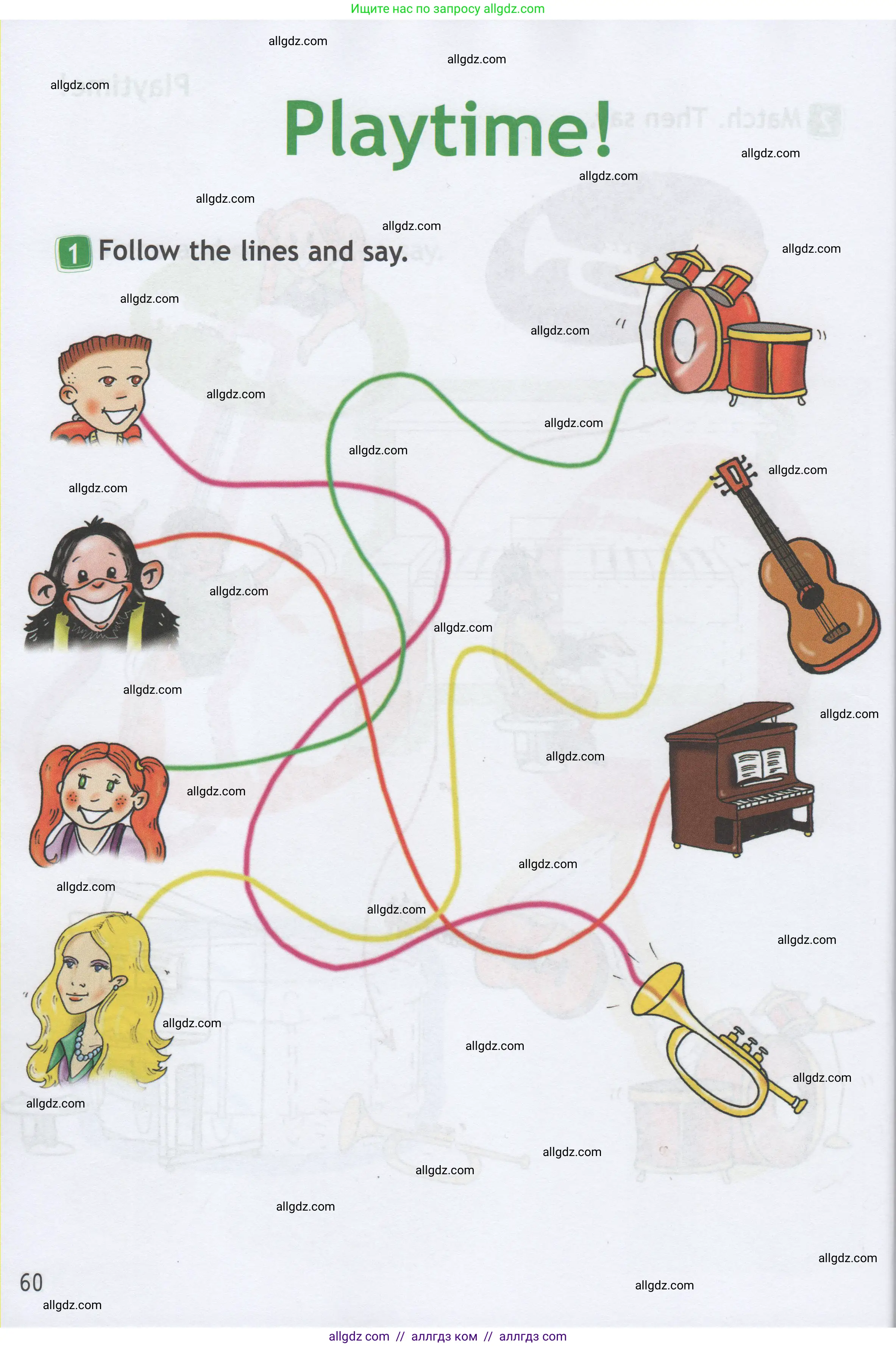 Английский язык (english), 1 класс Рабочая тетрадь (workbook), авторы: Быкова Надежда Ильинична (Bykova Nadezhda), Дули Дженни (Dooley Jenny), Поспелова Марина Давидовна (Pospelova Marina), Эванс Вирджиния (Evans Virginia), издательство Просвещение, Москва, 2012, страница 60