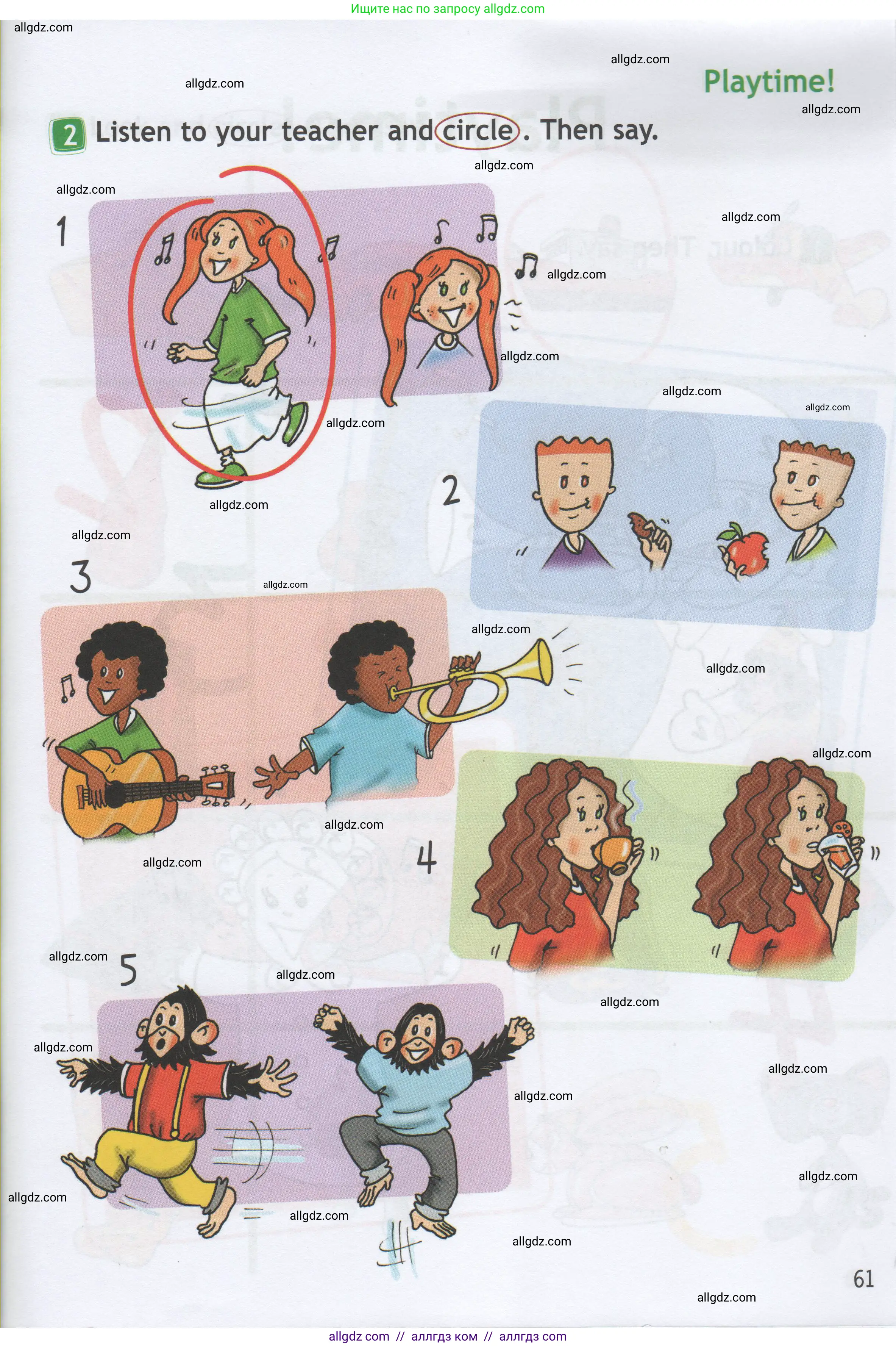 Английский язык (english), 1 класс Рабочая тетрадь (workbook), авторы: Быкова Надежда Ильинична (Bykova Nadezhda), Дули Дженни (Dooley Jenny), Поспелова Марина Давидовна (Pospelova Marina), Эванс Вирджиния (Evans Virginia), издательство Просвещение, Москва, 2012, страница 61