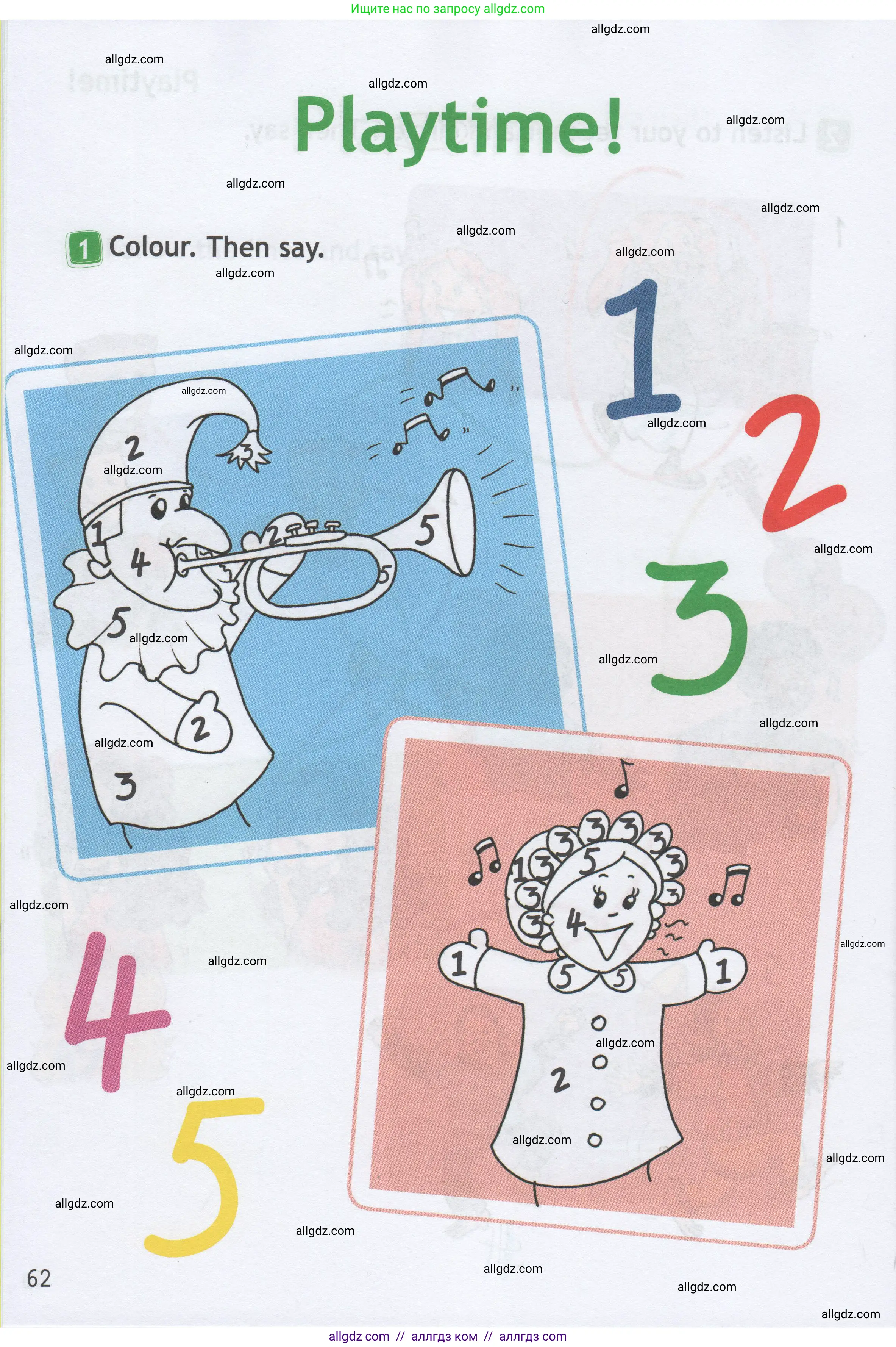 Английский язык (english), 1 класс Рабочая тетрадь (workbook), авторы: Быкова Надежда Ильинична (Bykova Nadezhda), Дули Дженни (Dooley Jenny), Поспелова Марина Давидовна (Pospelova Marina), Эванс Вирджиния (Evans Virginia), издательство Просвещение, Москва, 2012, страница 62