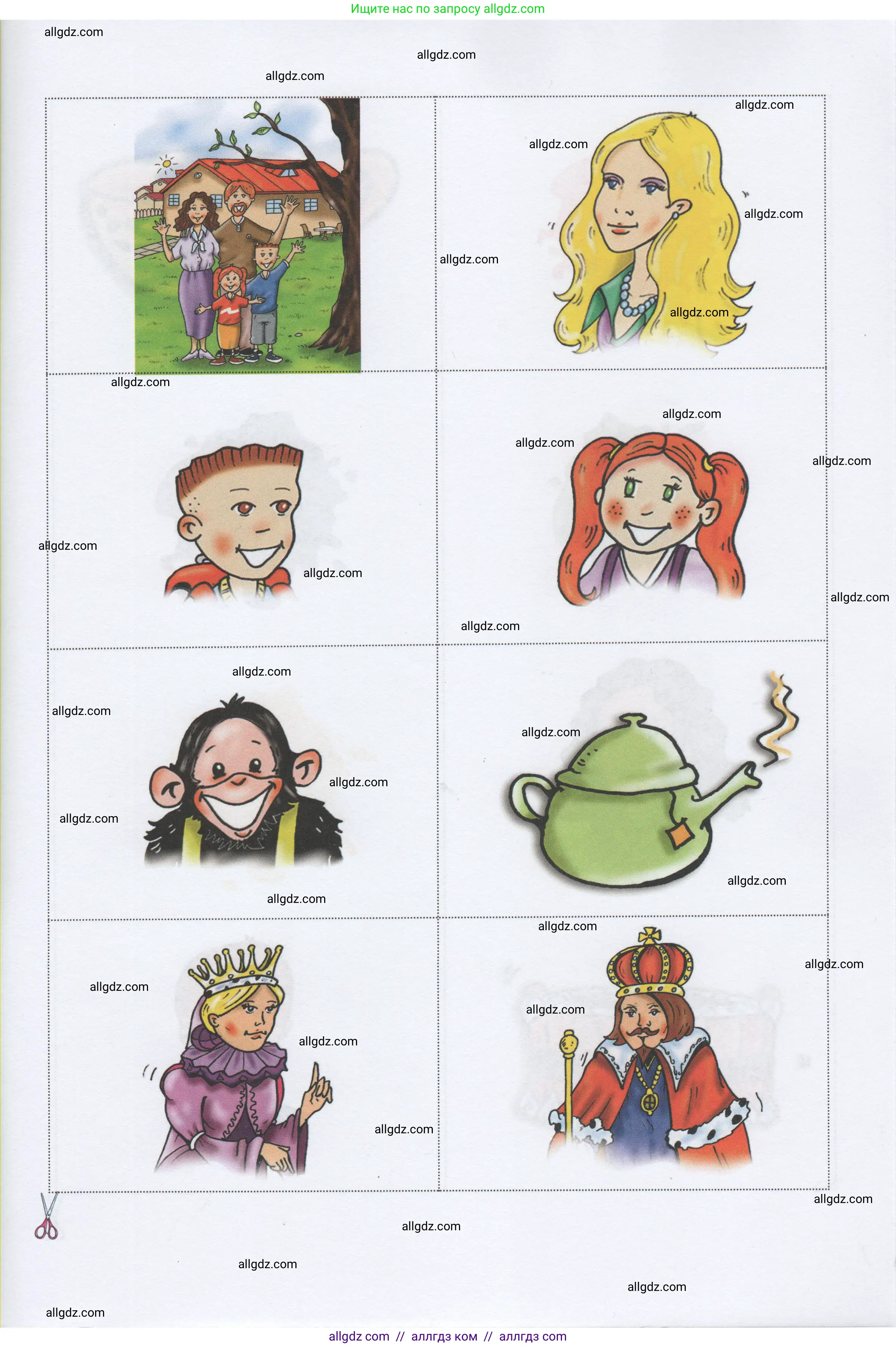 Английский язык (english), 1 класс Рабочая тетрадь (workbook), авторы: Быкова Надежда Ильинична (Bykova Nadezhda), Дули Дженни (Dooley Jenny), Поспелова Марина Давидовна (Pospelova Marina), Эванс Вирджиния (Evans Virginia), издательство Просвещение, Москва, 2012, страница 65