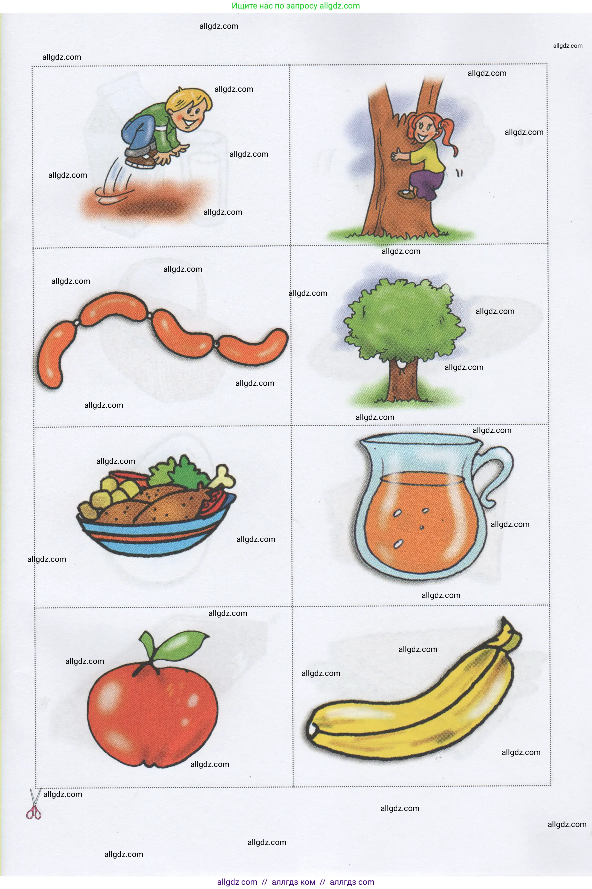 Английский язык (english), 1 класс Рабочая тетрадь (workbook), авторы: Быкова Надежда Ильинична (Bykova Nadezhda), Дули Дженни (Dooley Jenny), Поспелова Марина Давидовна (Pospelova Marina), Эванс Вирджиния (Evans Virginia), издательство Просвещение, Москва, 2012, страница 74