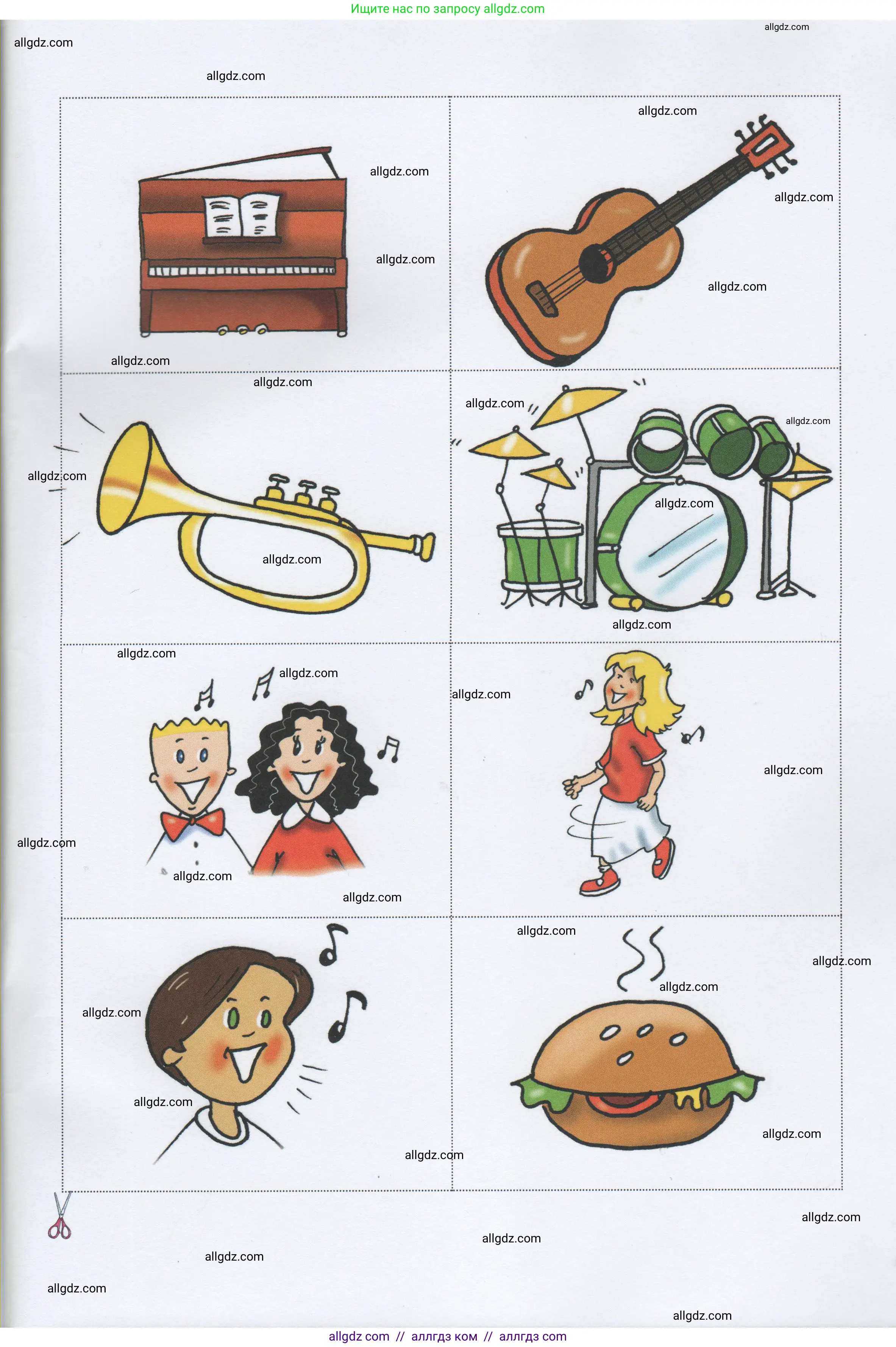 Английский язык (english), 1 класс Рабочая тетрадь (workbook), авторы: Быкова Надежда Ильинична (Bykova Nadezhda), Дули Дженни (Dooley Jenny), Поспелова Марина Давидовна (Pospelova Marina), Эванс Вирджиния (Evans Virginia), издательство Просвещение, Москва, 2012, страница 77