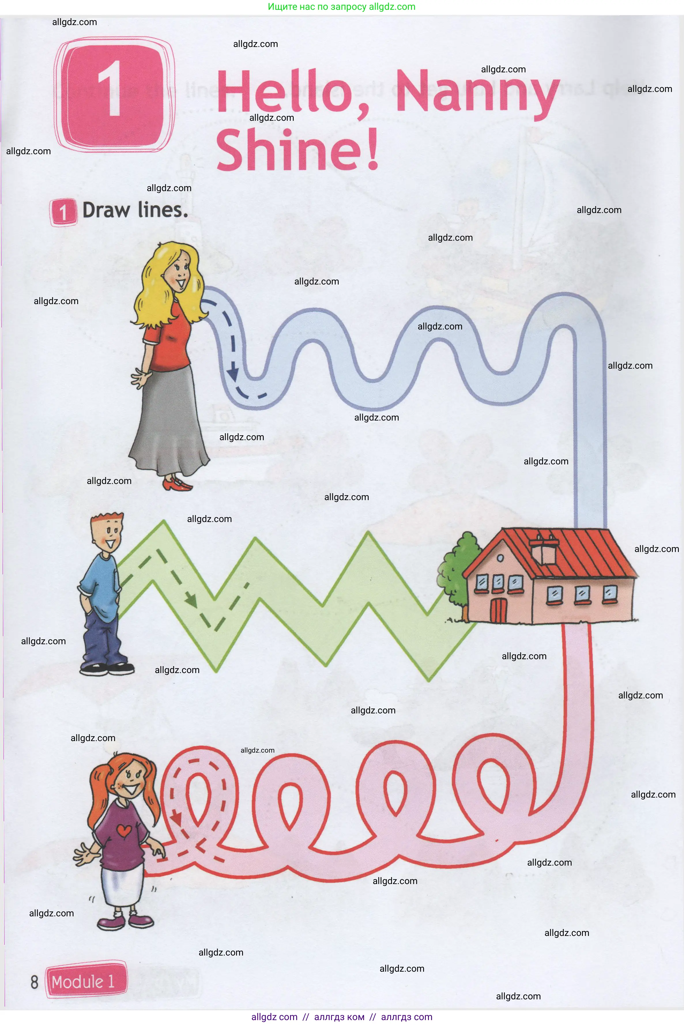 Английский язык (english), 1 класс Рабочая тетрадь (workbook), авторы: Быкова Надежда Ильинична (Bykova Nadezhda), Дули Дженни (Dooley Jenny), Поспелова Марина Давидовна (Pospelova Marina), Эванс Вирджиния (Evans Virginia), издательство Просвещение, Москва, 2012, страница 8