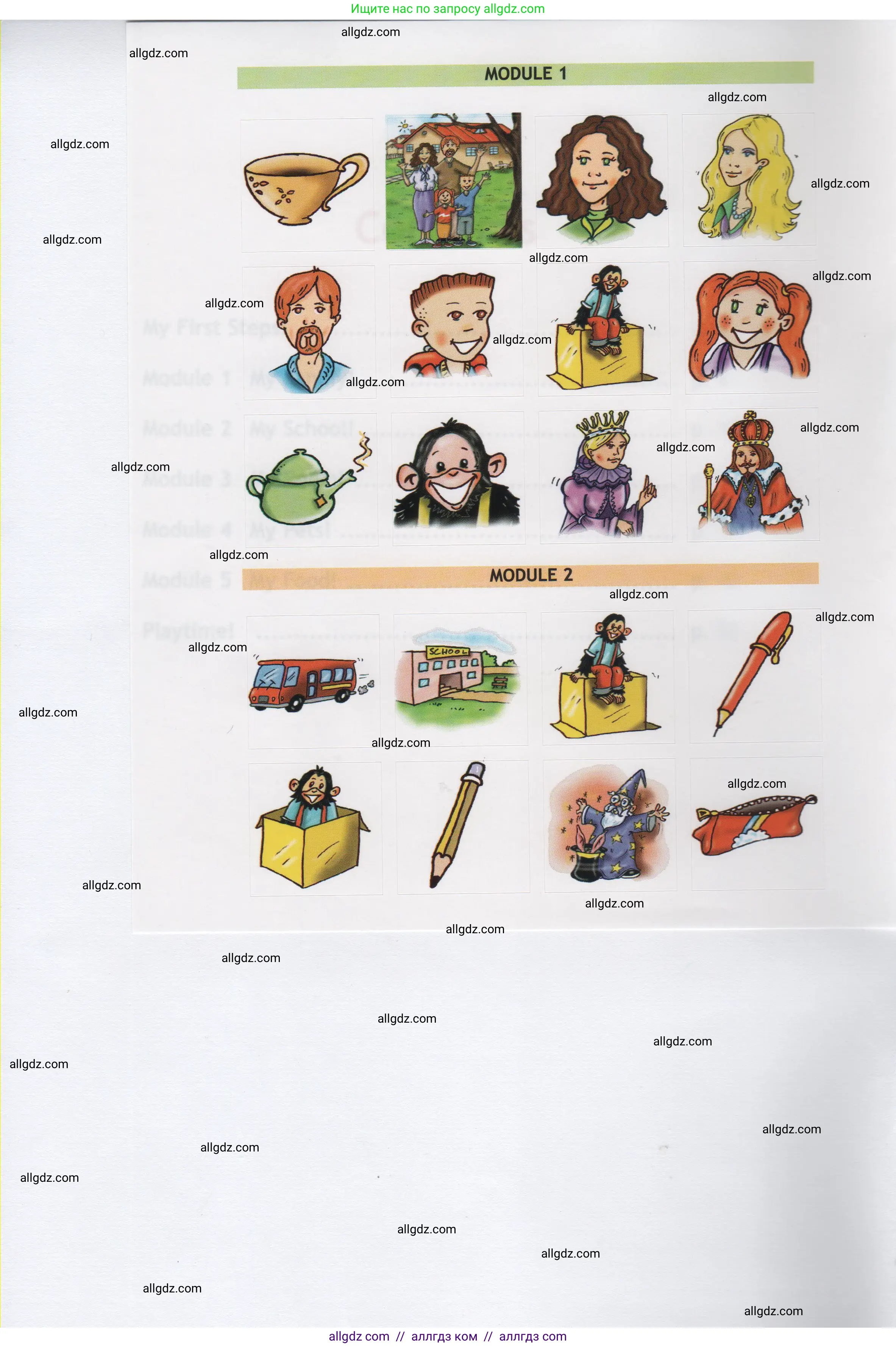 Английский язык (english), 1 класс Рабочая тетрадь (workbook), авторы: Быкова Надежда Ильинична (Bykova Nadezhda), Дули Дженни (Dooley Jenny), Поспелова Марина Давидовна (Pospelova Marina), Эванс Вирджиния (Evans Virginia), издательство Просвещение, Москва, 2012, страница 80