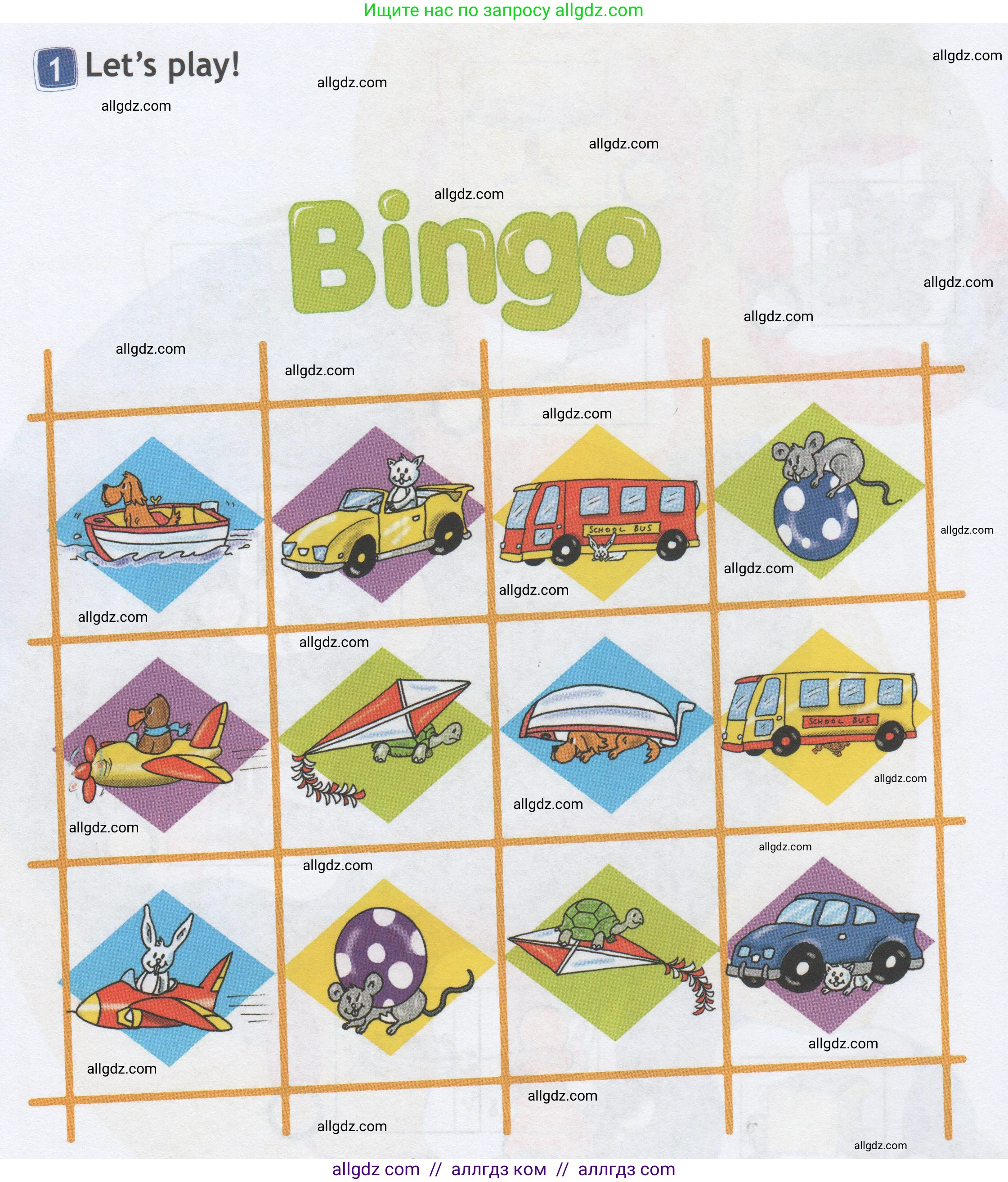 Английский язык (english), 1 класс Рабочая тетрадь (workbook), авторы: Быкова Надежда Ильинична (Bykova Nadezhda), Дули Дженни (Dooley Jenny), Поспелова Марина Давидовна (Pospelova Marina), Эванс Вирджиния (Evans Virginia), издательство Просвещение, Москва, 2012, страница 38, номер 1, Условие