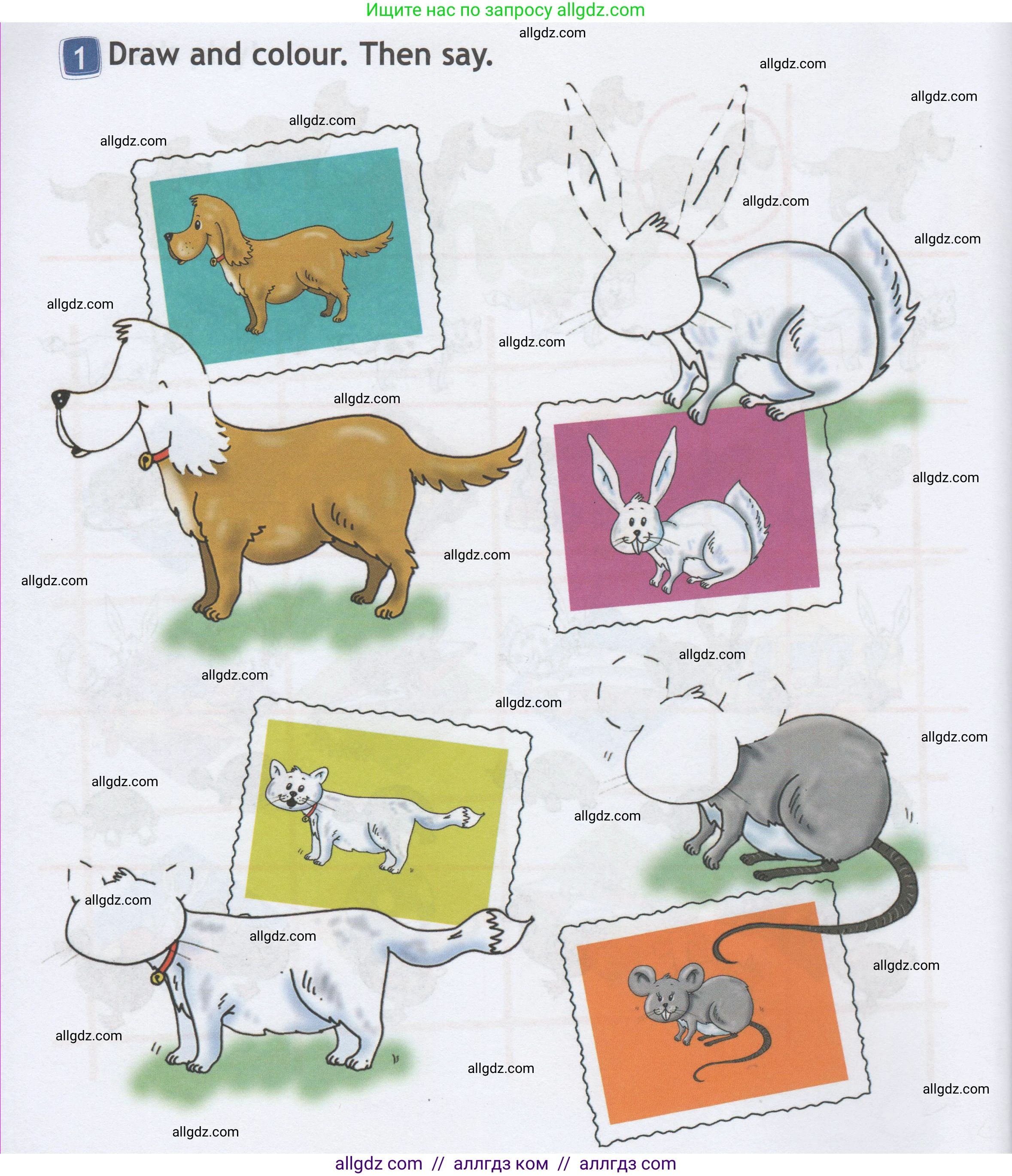 Английский язык (english), 1 класс Рабочая тетрадь (workbook), авторы: Быкова Надежда Ильинична (Bykova Nadezhda), Дули Дженни (Dooley Jenny), Поспелова Марина Давидовна (Pospelova Marina), Эванс Вирджиния (Evans Virginia), издательство Просвещение, Москва, 2012, страница 40, номер 1, Условие