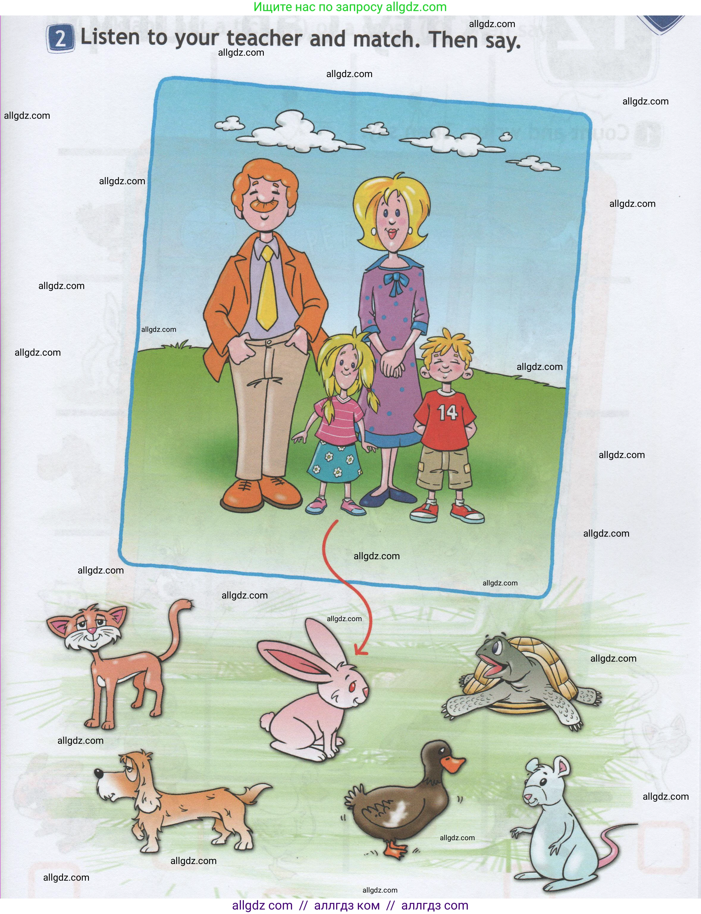 Английский язык (english), 1 класс Рабочая тетрадь (workbook), авторы: Быкова Надежда Ильинична (Bykova Nadezhda), Дули Дженни (Dooley Jenny), Поспелова Марина Давидовна (Pospelova Marina), Эванс Вирджиния (Evans Virginia), издательство Просвещение, Москва, 2012, страница 41, номер 2, Условие