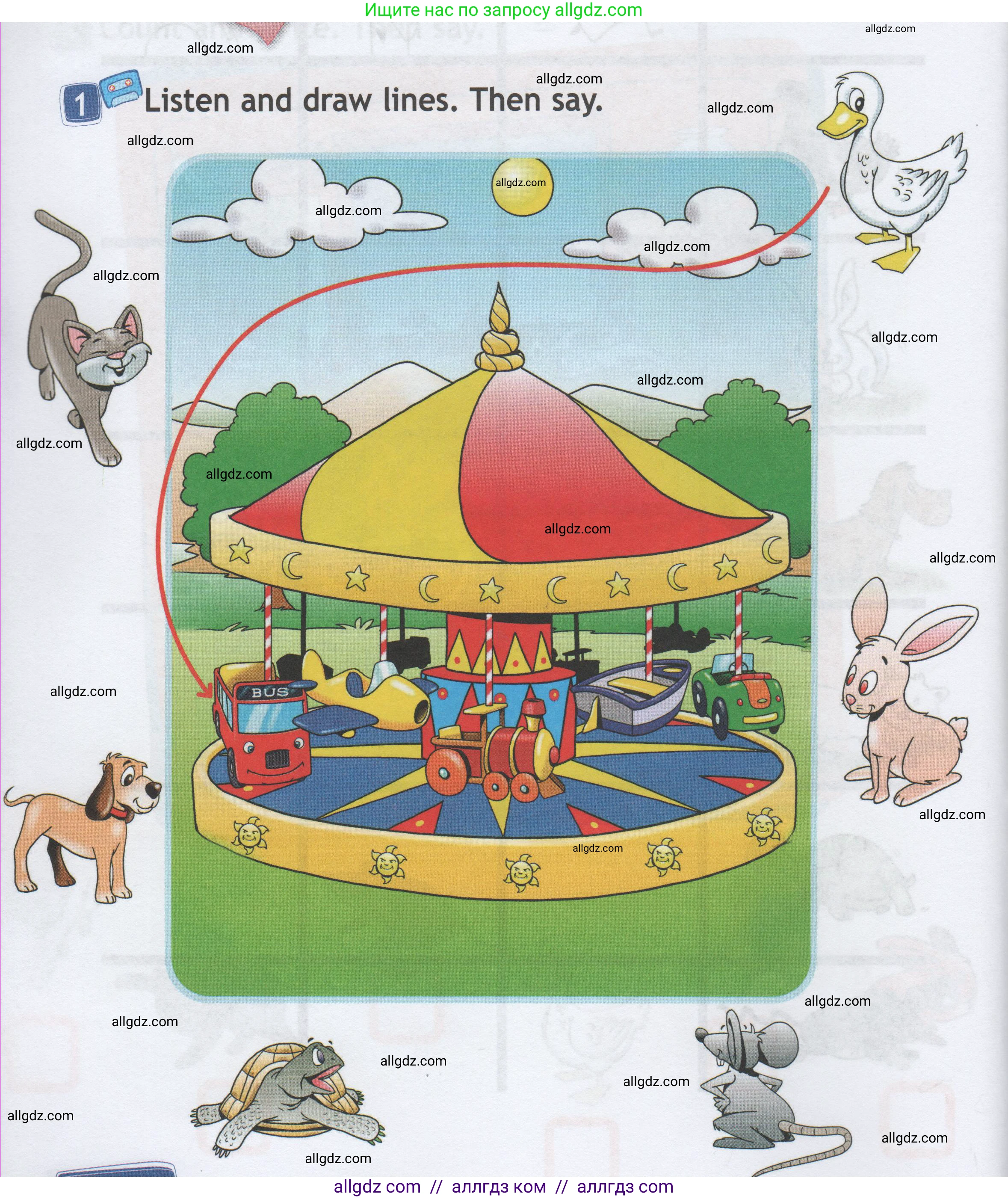 Английский язык (english), 1 класс Рабочая тетрадь (workbook), авторы: Быкова Надежда Ильинична (Bykova Nadezhda), Дули Дженни (Dooley Jenny), Поспелова Марина Давидовна (Pospelova Marina), Эванс Вирджиния (Evans Virginia), издательство Просвещение, Москва, 2012, страница 44, номер 1, Условие