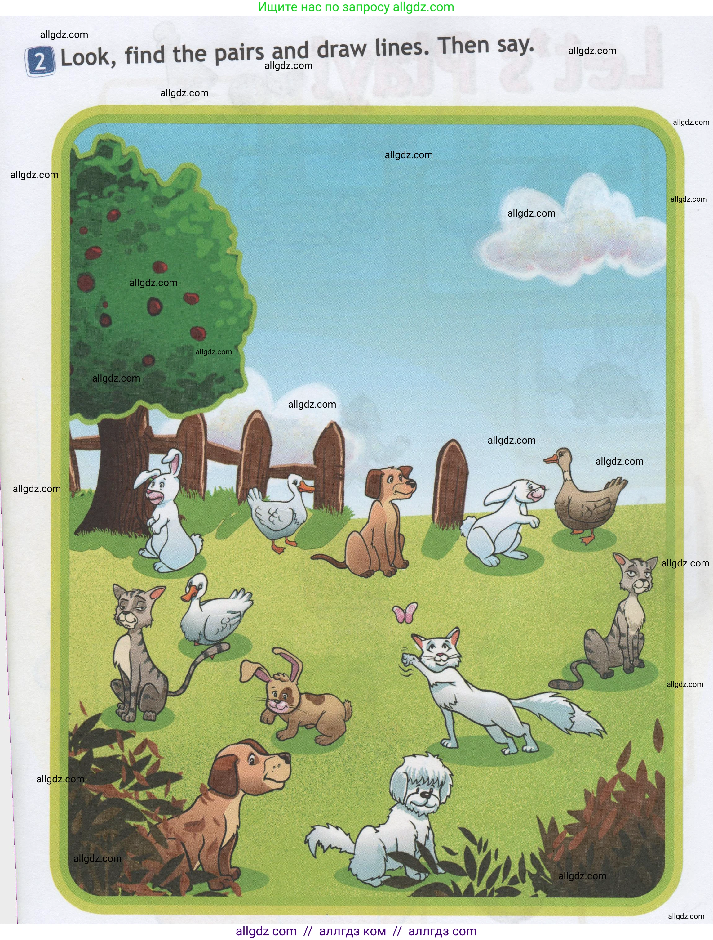 Английский язык (english), 1 класс Рабочая тетрадь (workbook), авторы: Быкова Надежда Ильинична (Bykova Nadezhda), Дули Дженни (Dooley Jenny), Поспелова Марина Давидовна (Pospelova Marina), Эванс Вирджиния (Evans Virginia), издательство Просвещение, Москва, 2012, страница 45, номер 2, Условие