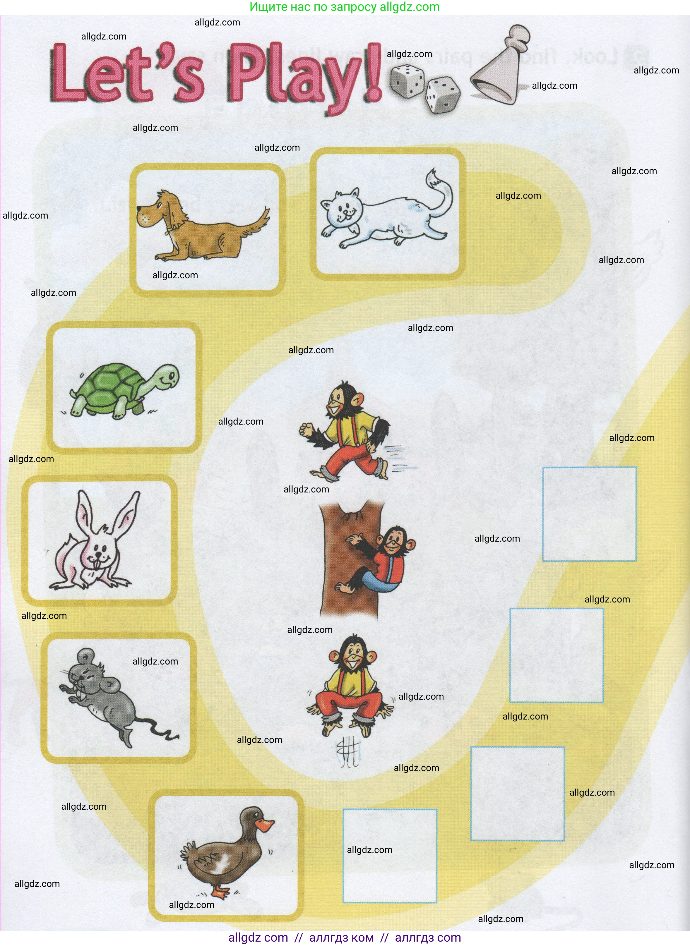 Английский язык (english), 1 класс Рабочая тетрадь (workbook), авторы: Быкова Надежда Ильинична (Bykova Nadezhda), Дули Дженни (Dooley Jenny), Поспелова Марина Давидовна (Pospelova Marina), Эванс Вирджиния (Evans Virginia), издательство Просвещение, Москва, 2012, страница 46, Условие